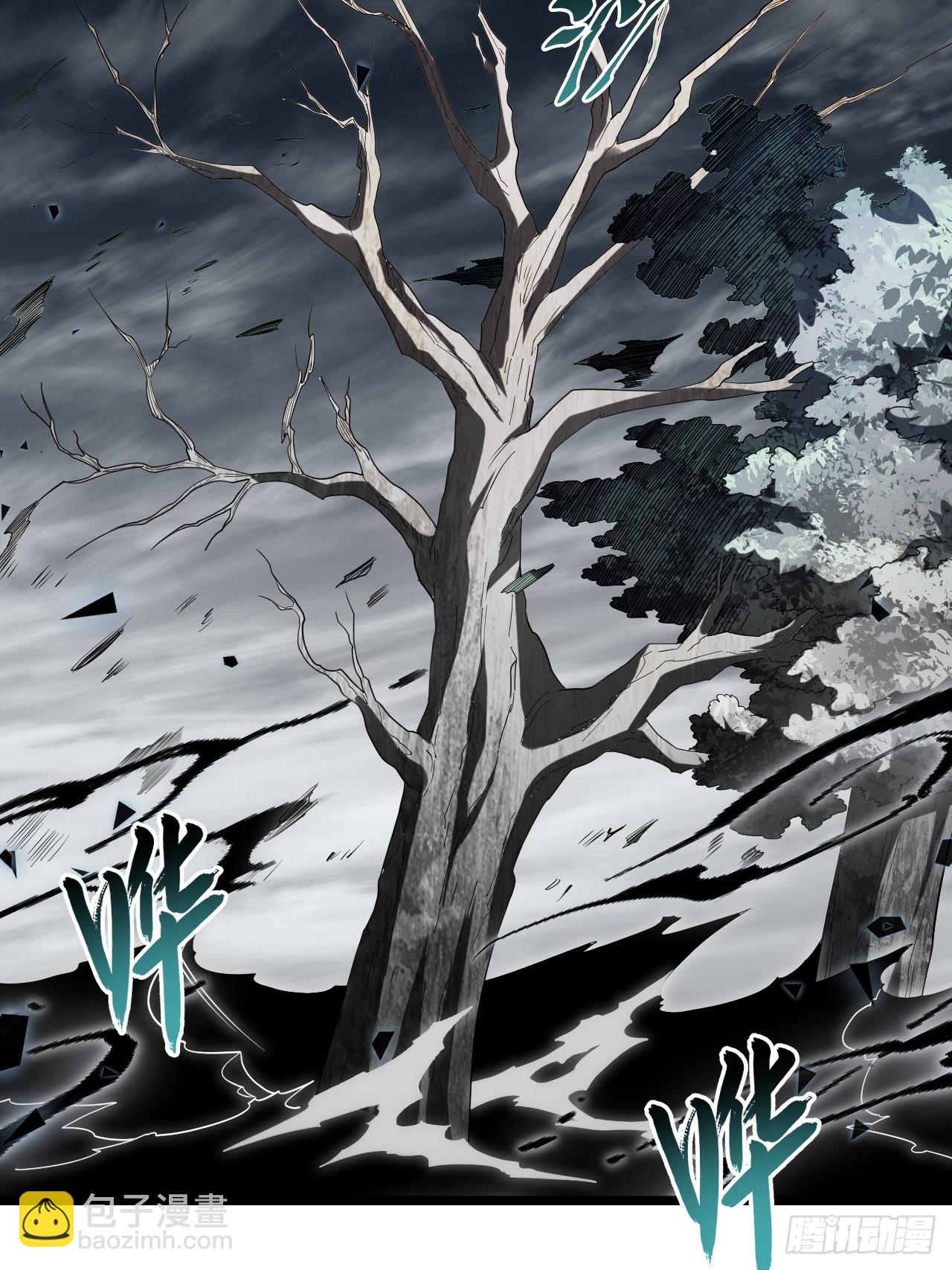 143.薇薇安的请求(1/2)-第150话