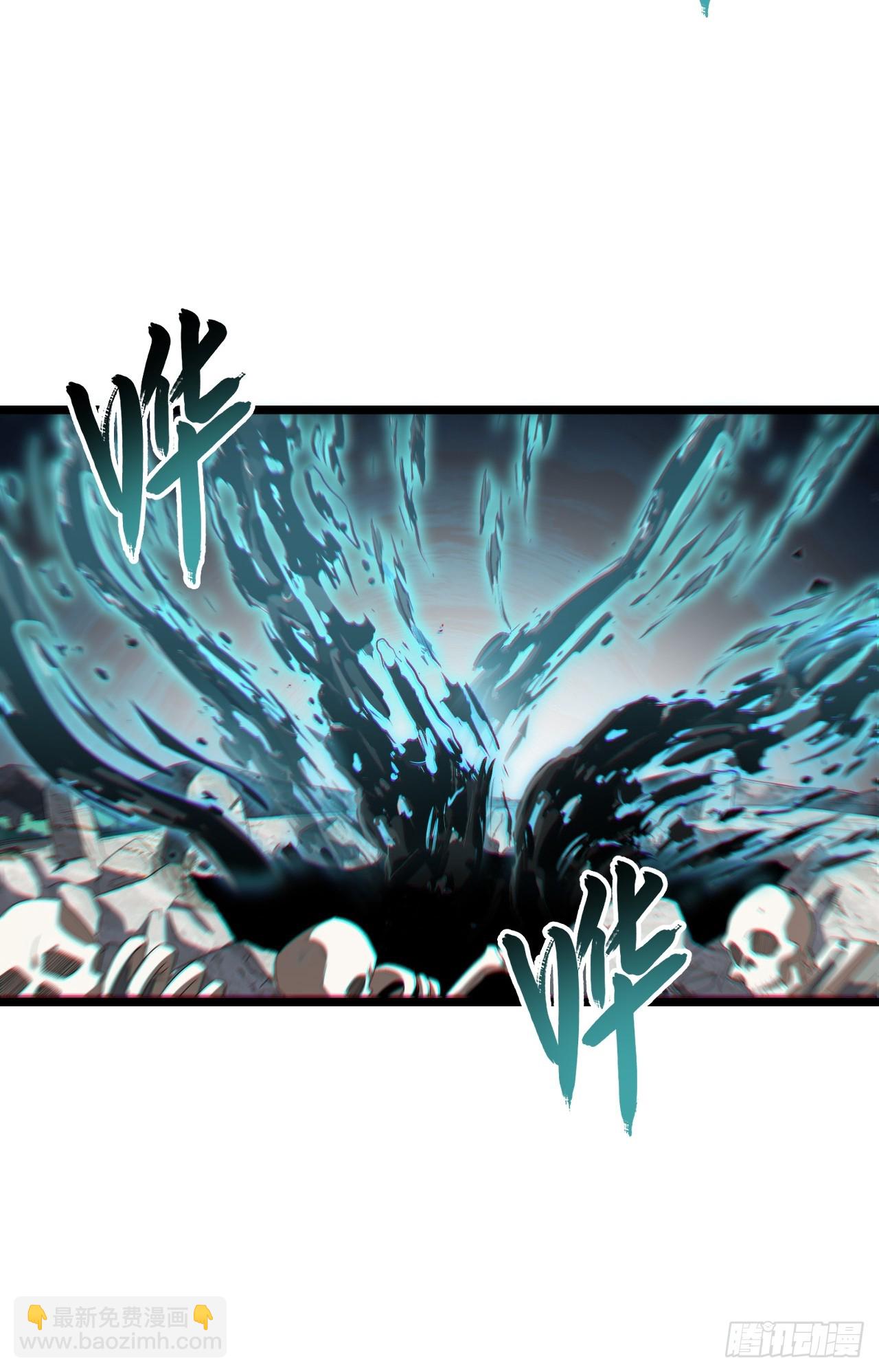 143.薇薇安的请求(1/2)-第150话