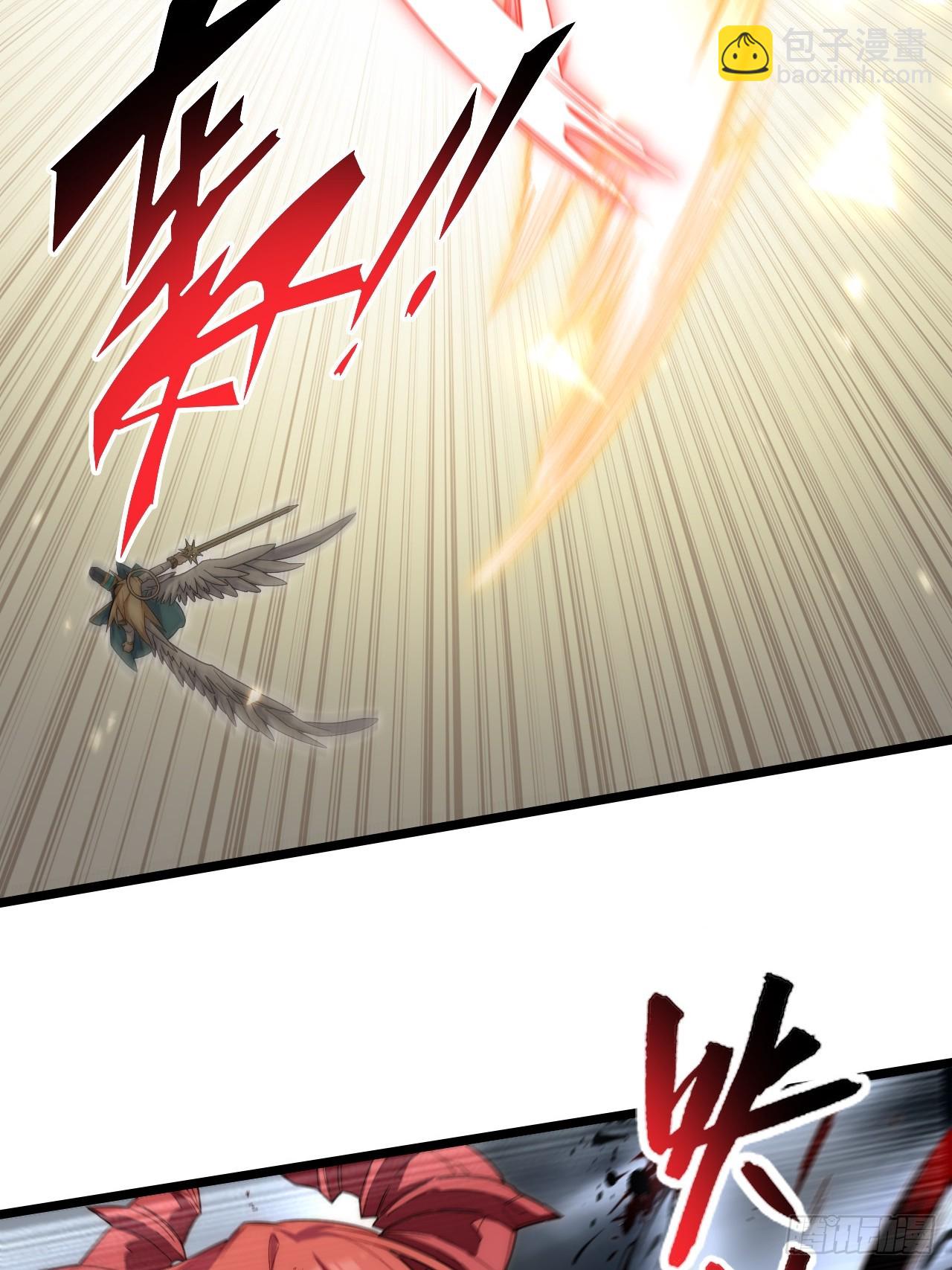 143.薇薇安的请求(1/2)-第150话