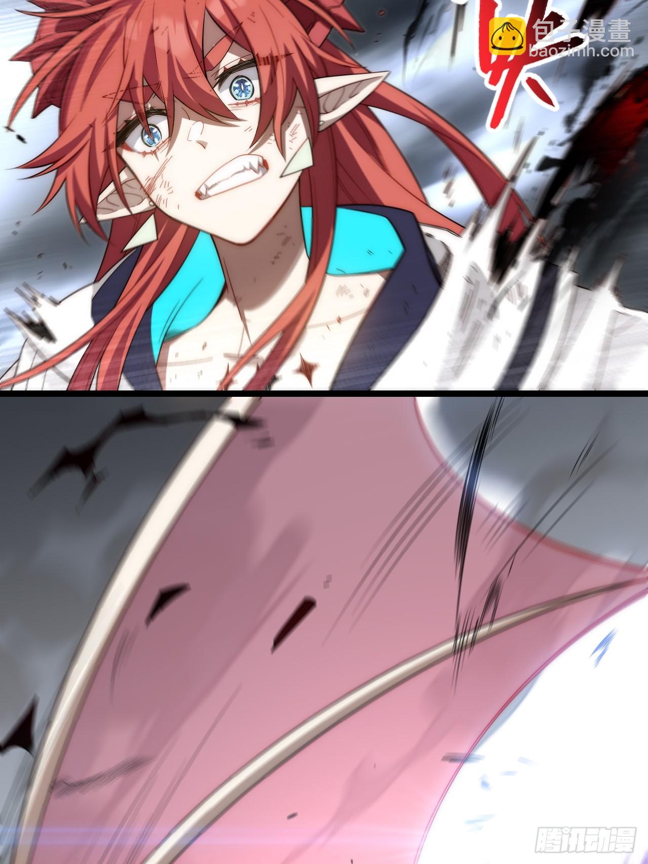 143.薇薇安的请求(1/2)-第150话