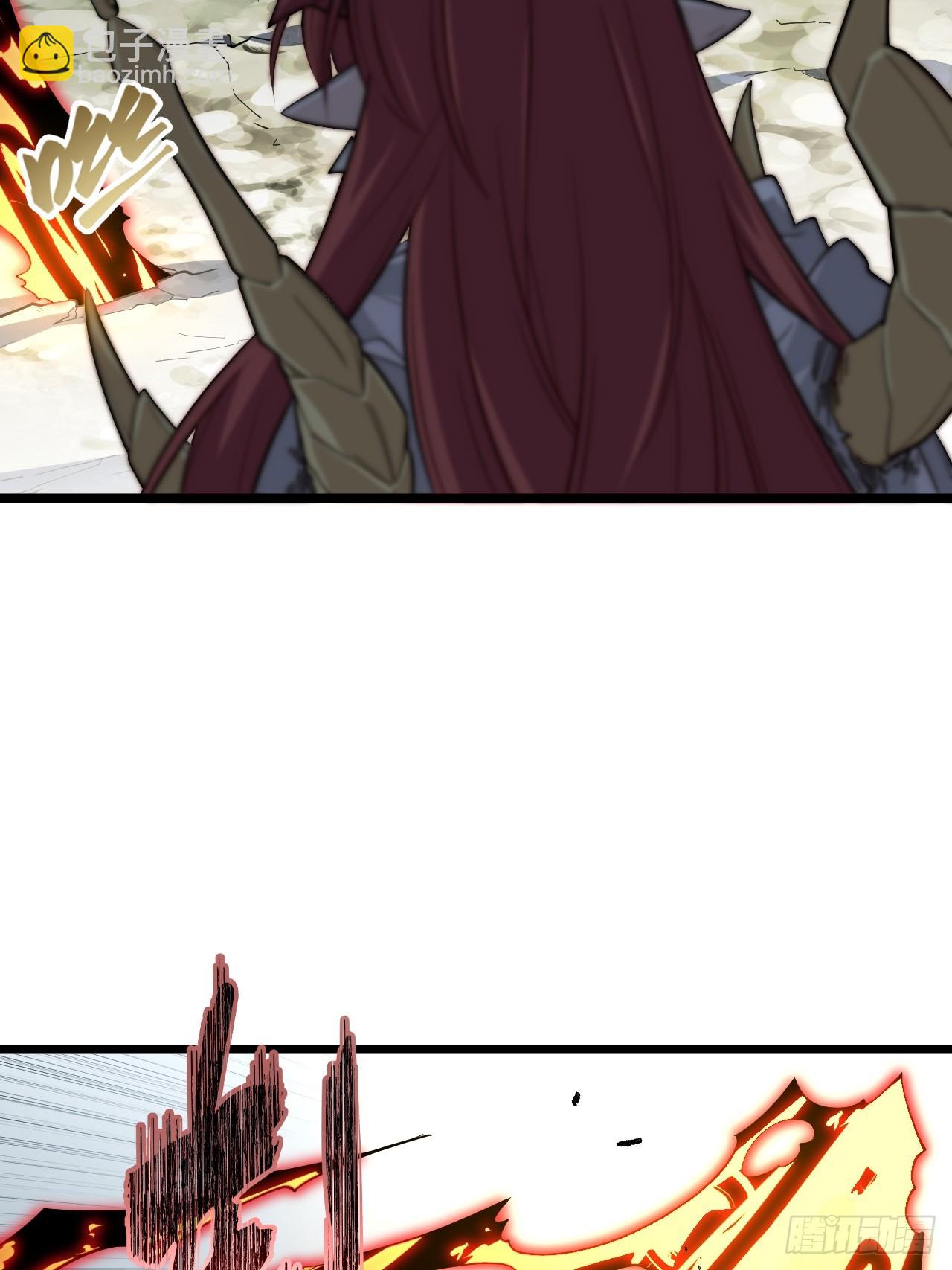 145.百年未有之大变局(1/2)-第152话