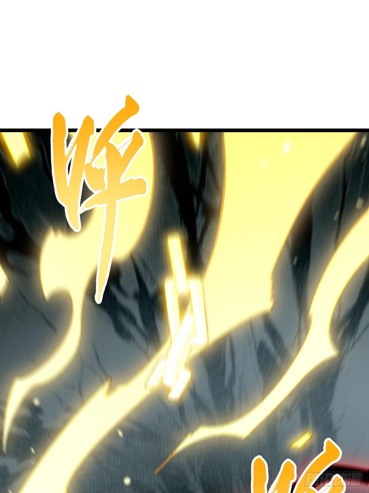 145.百年未有之大变局(1/2)-第152话