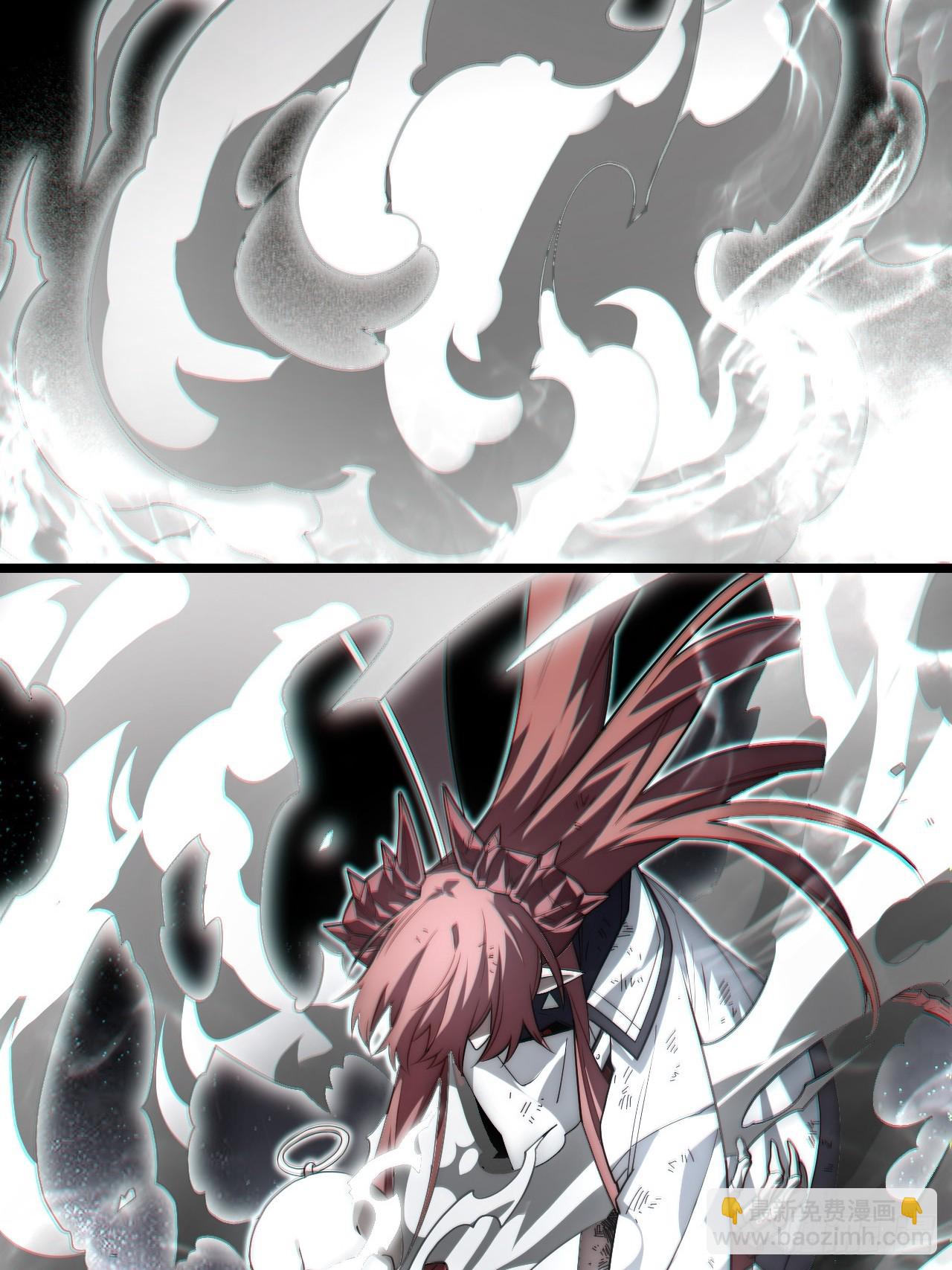 145.百年未有之大变局(1/2)-第152话