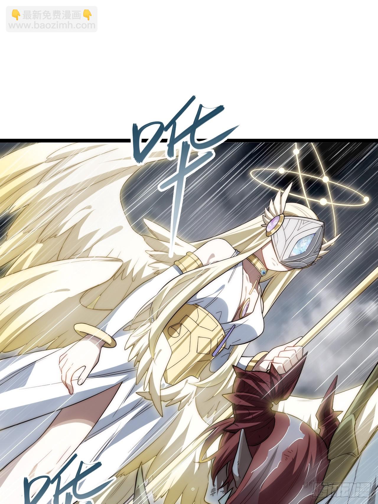 145.百年未有之大变局(1/2)-第152话