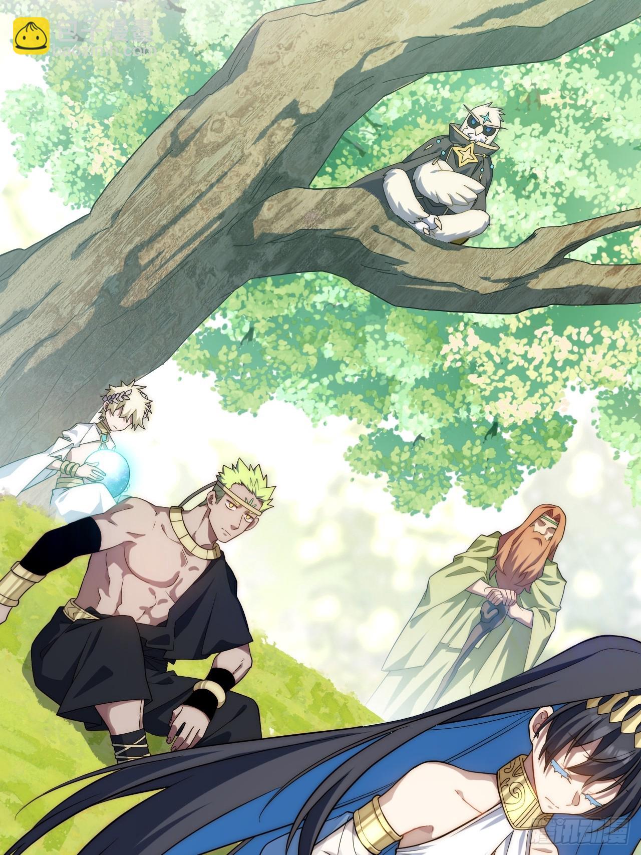 145.百年未有之大变局(1/2)-第152话