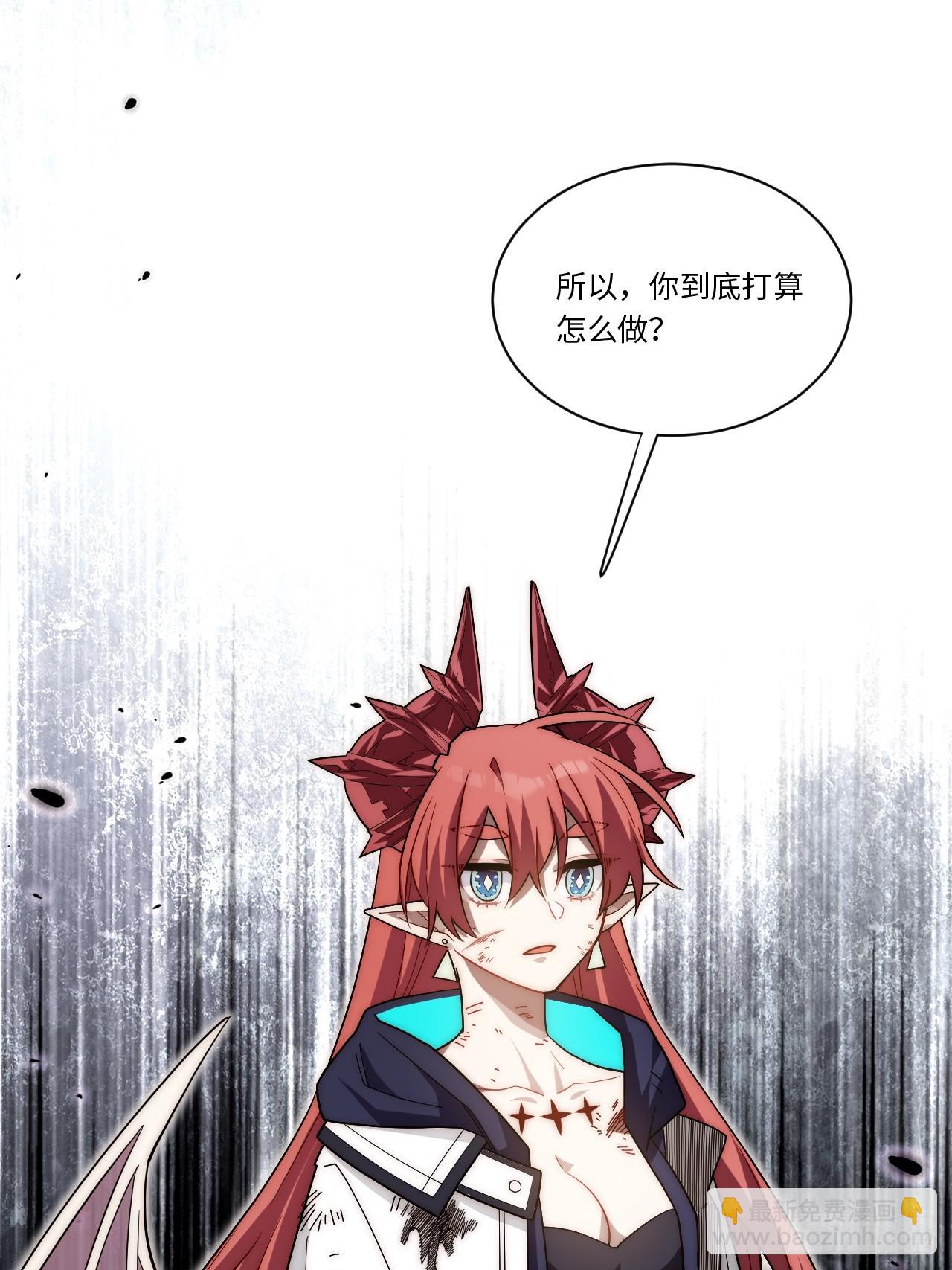 147.谈判大师课(1/2)-第154话