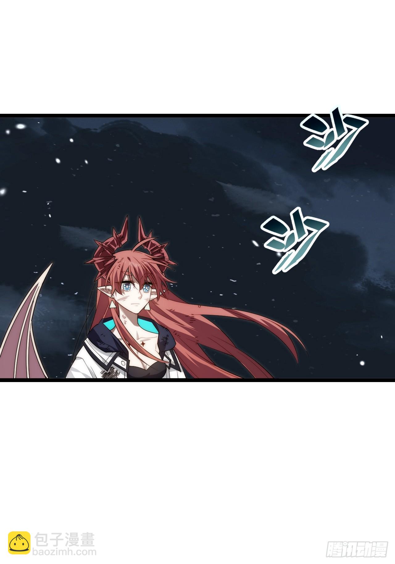 147.谈判大师课(1/2)-第154话