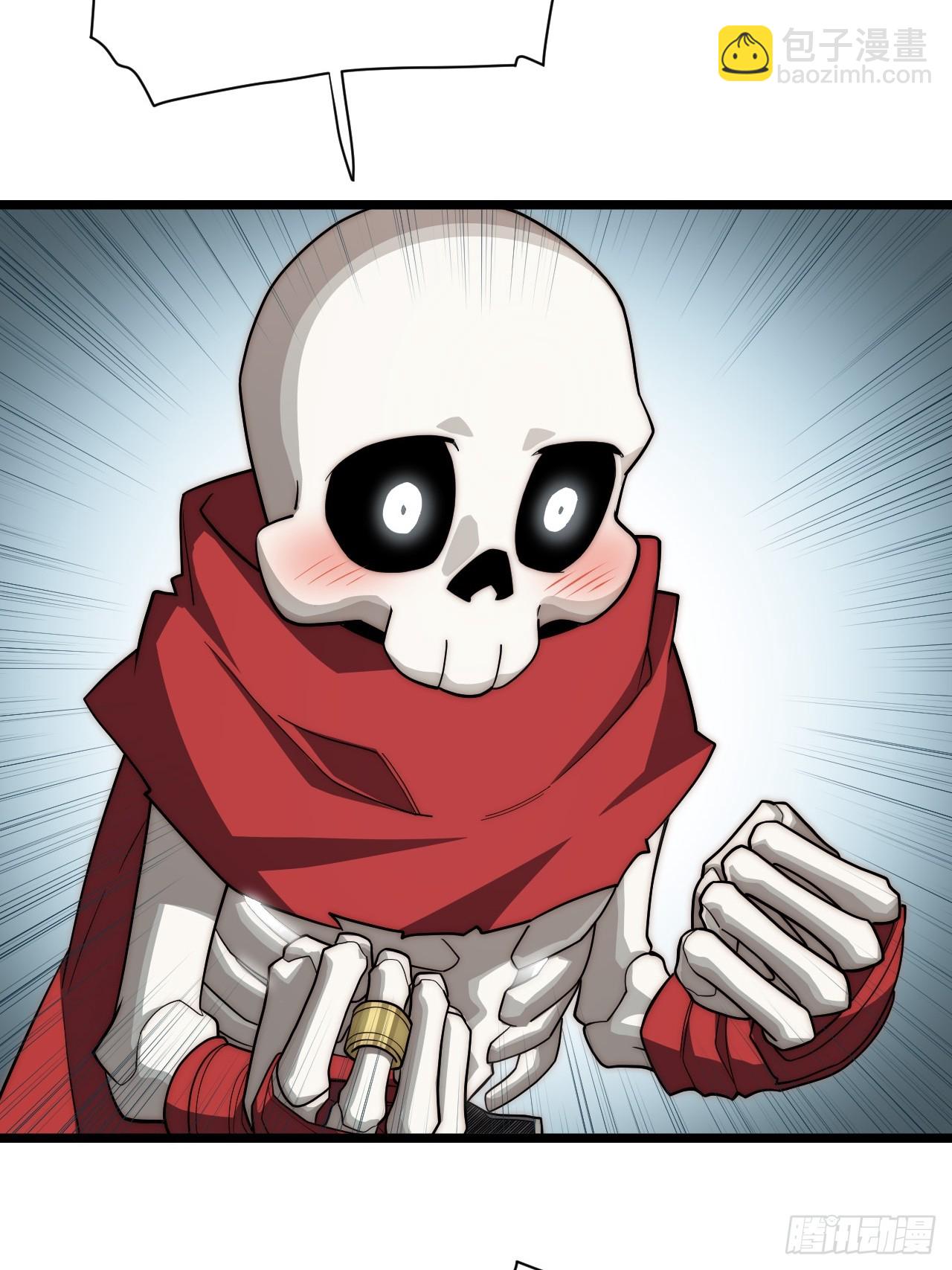 147.谈判大师课(1/2)-第154话