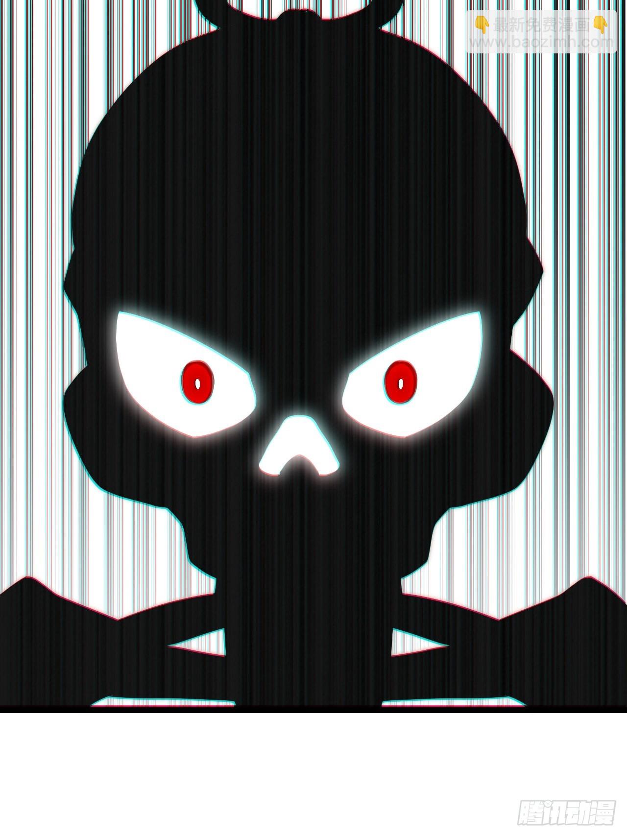 147.谈判大师课(1/2)-第154话