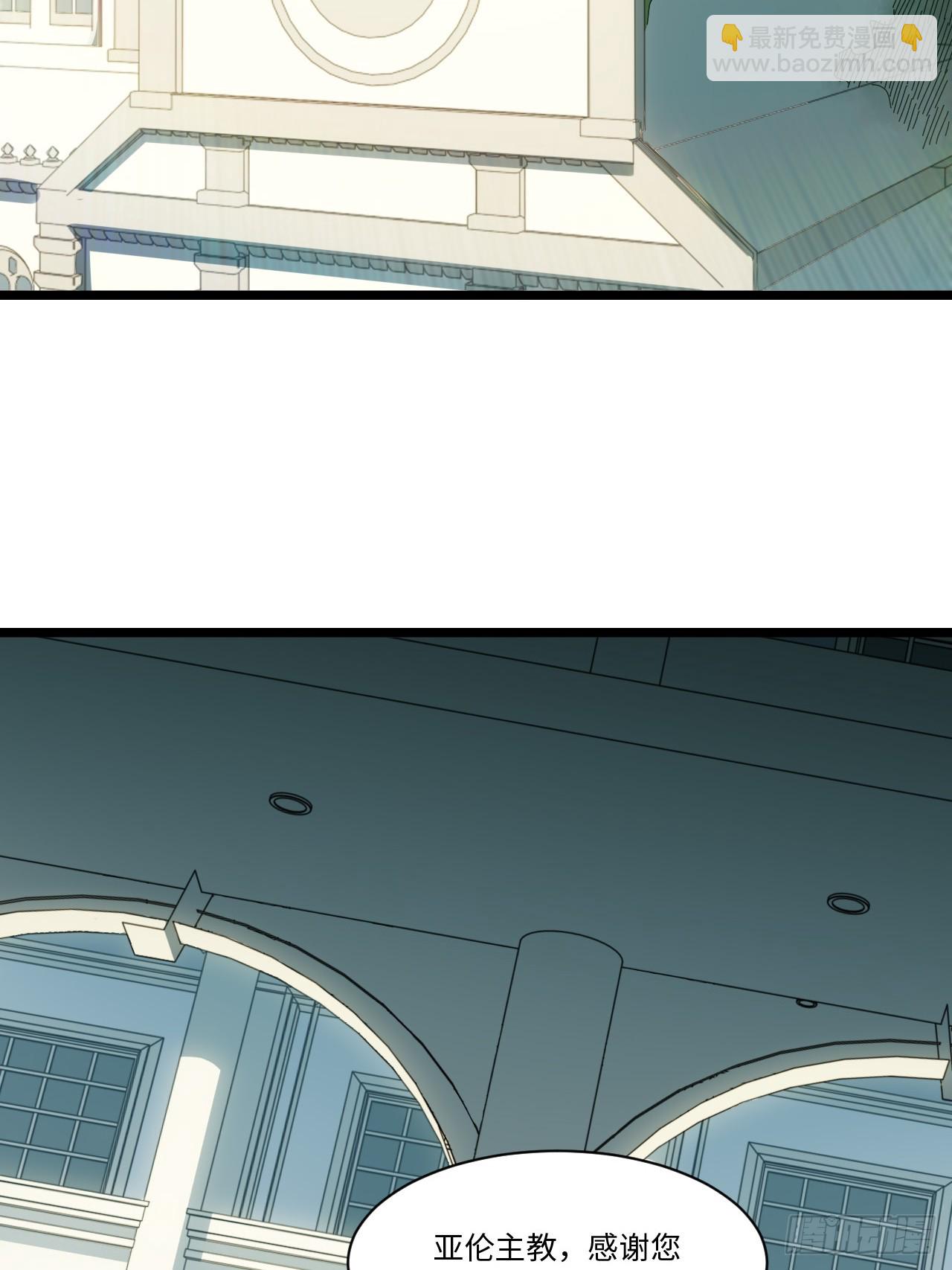 149.最后一次(1/2)-第156话