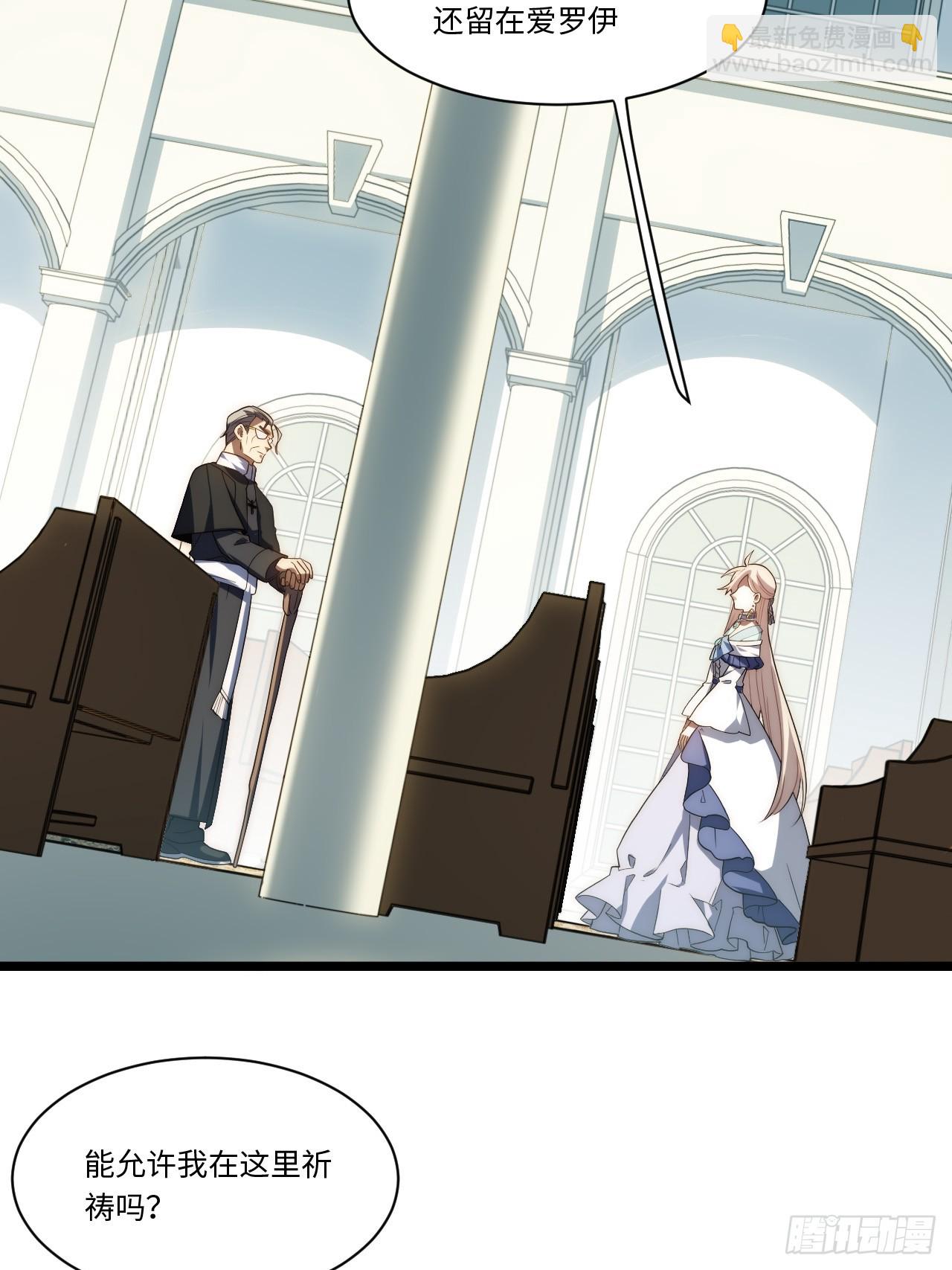 149.最后一次(1/2)-第156话