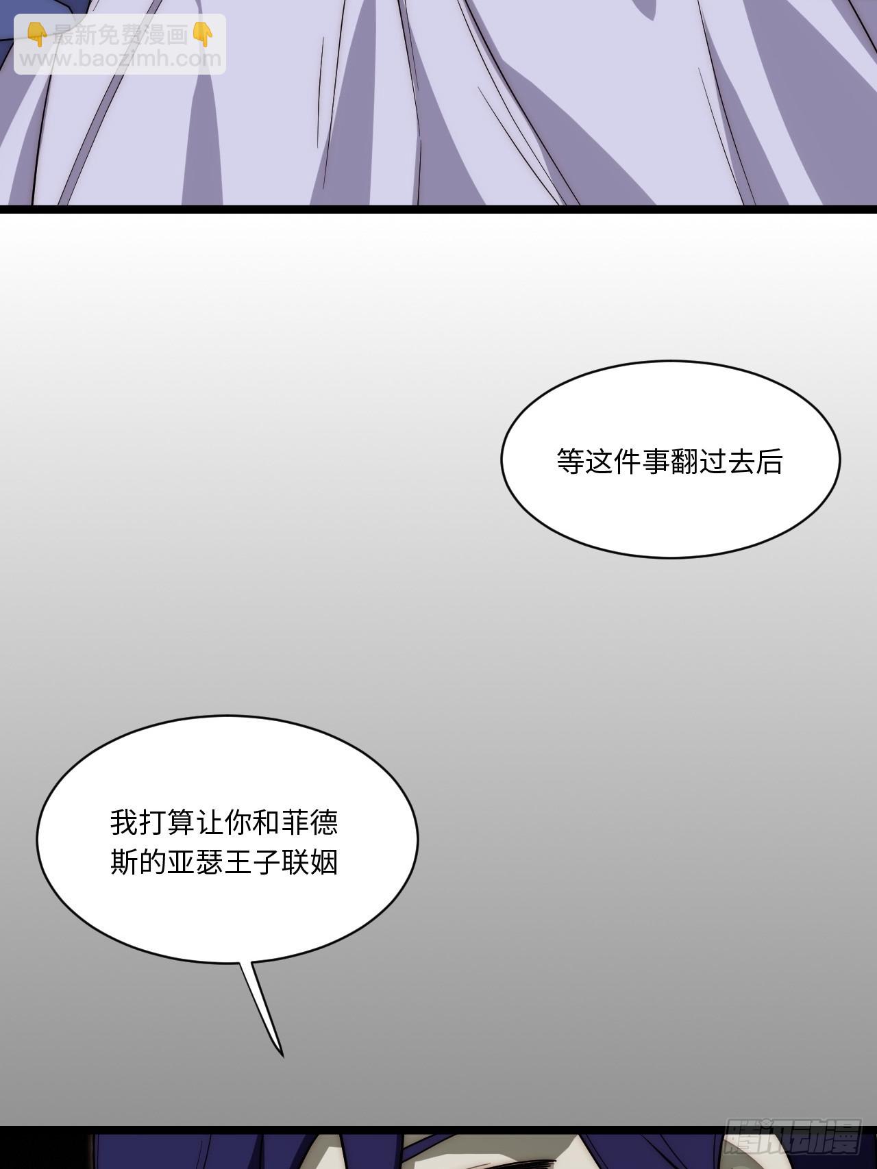 149.最后一次(1/2)-第156话