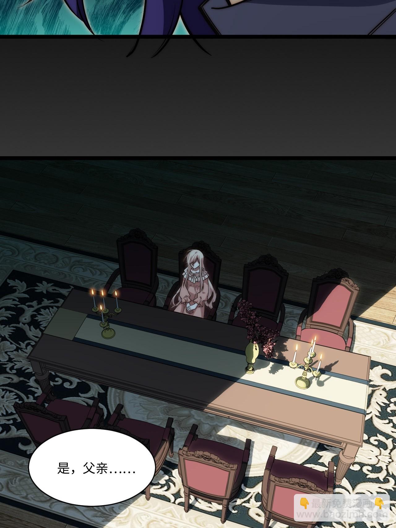 149.最后一次(1/2)-第156话