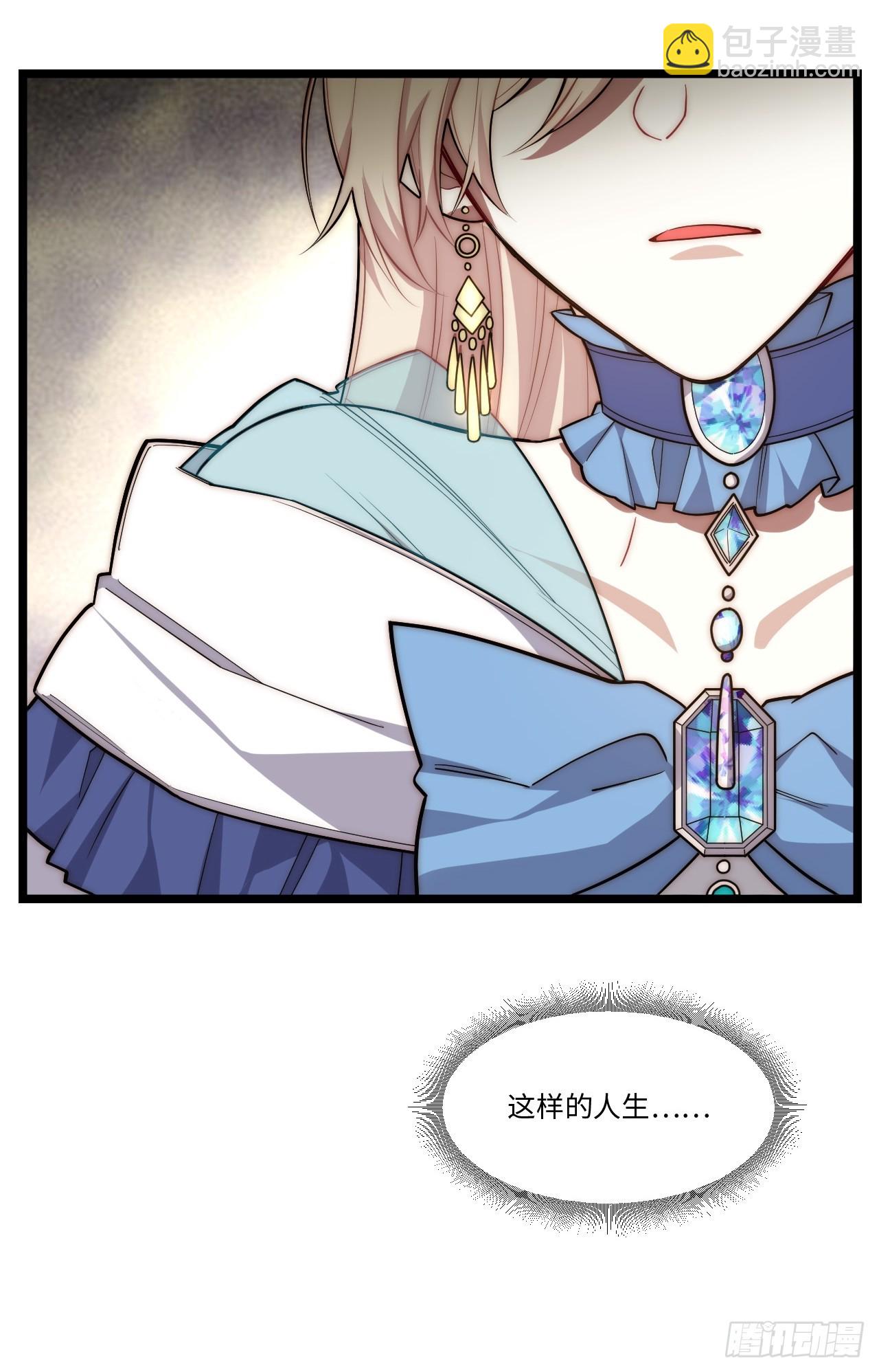 149.最后一次(1/2)-第156话