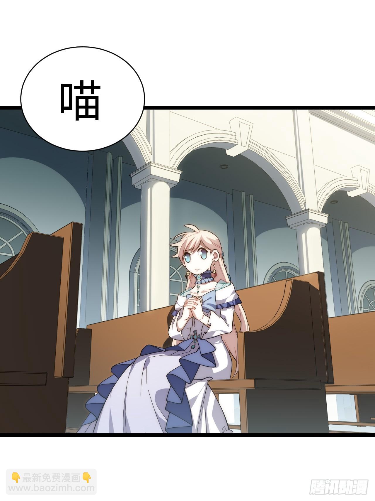 149.最后一次(1/2)-第156话