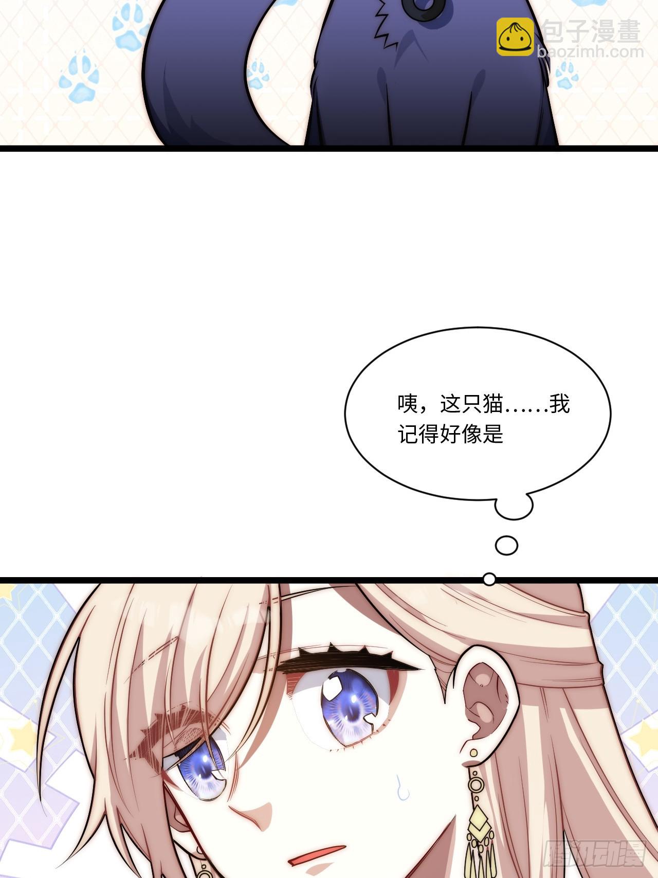 149.最后一次(1/2)-第156话