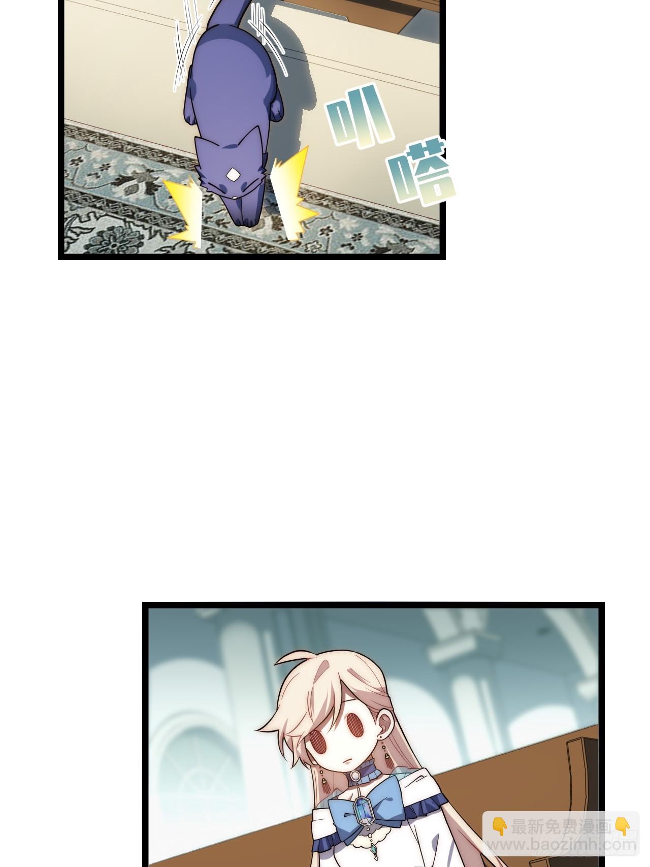 149.最后一次(1/2)-第156话