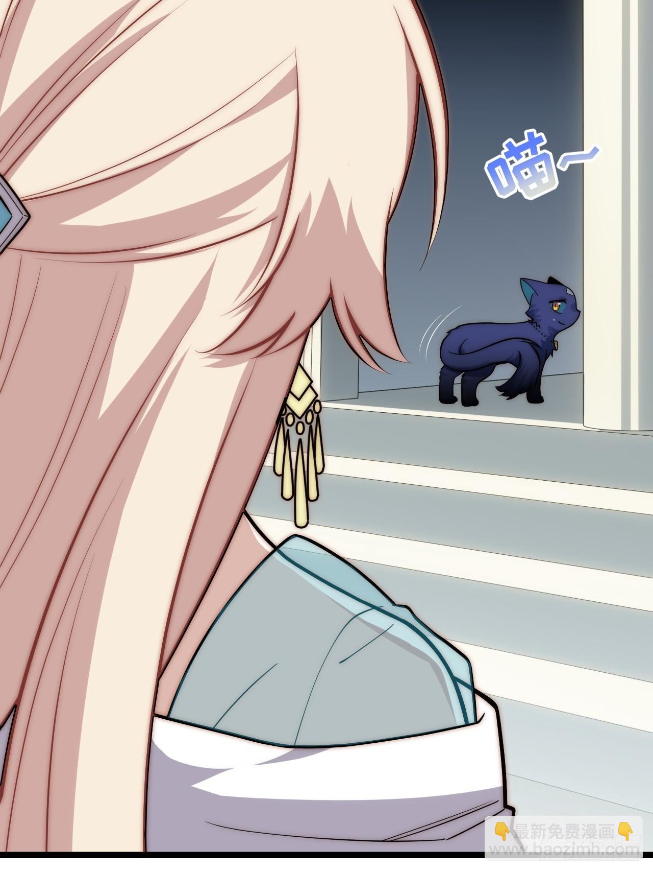 149.最后一次(1/2)-第156话