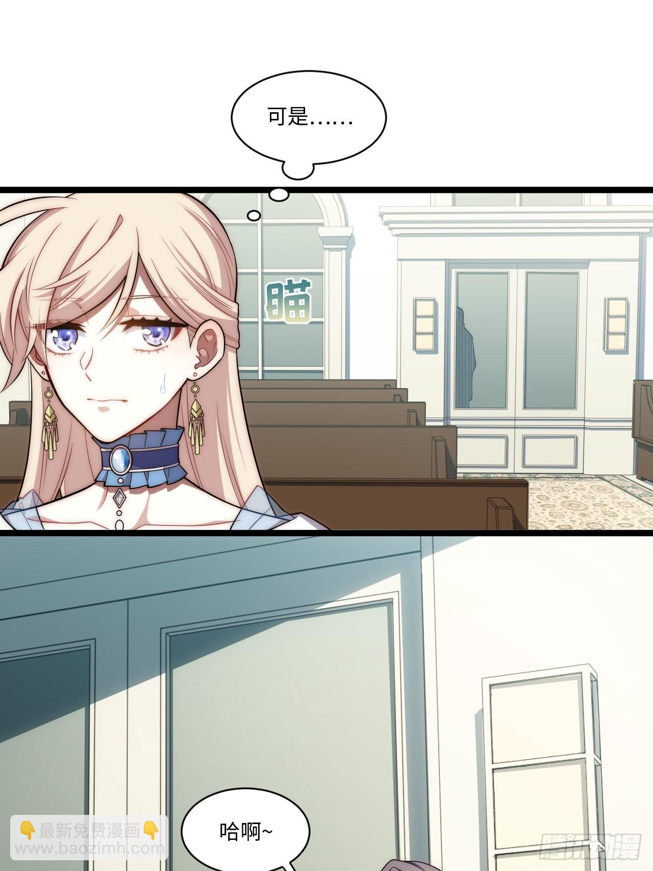 149.最后一次(1/2)-第156话