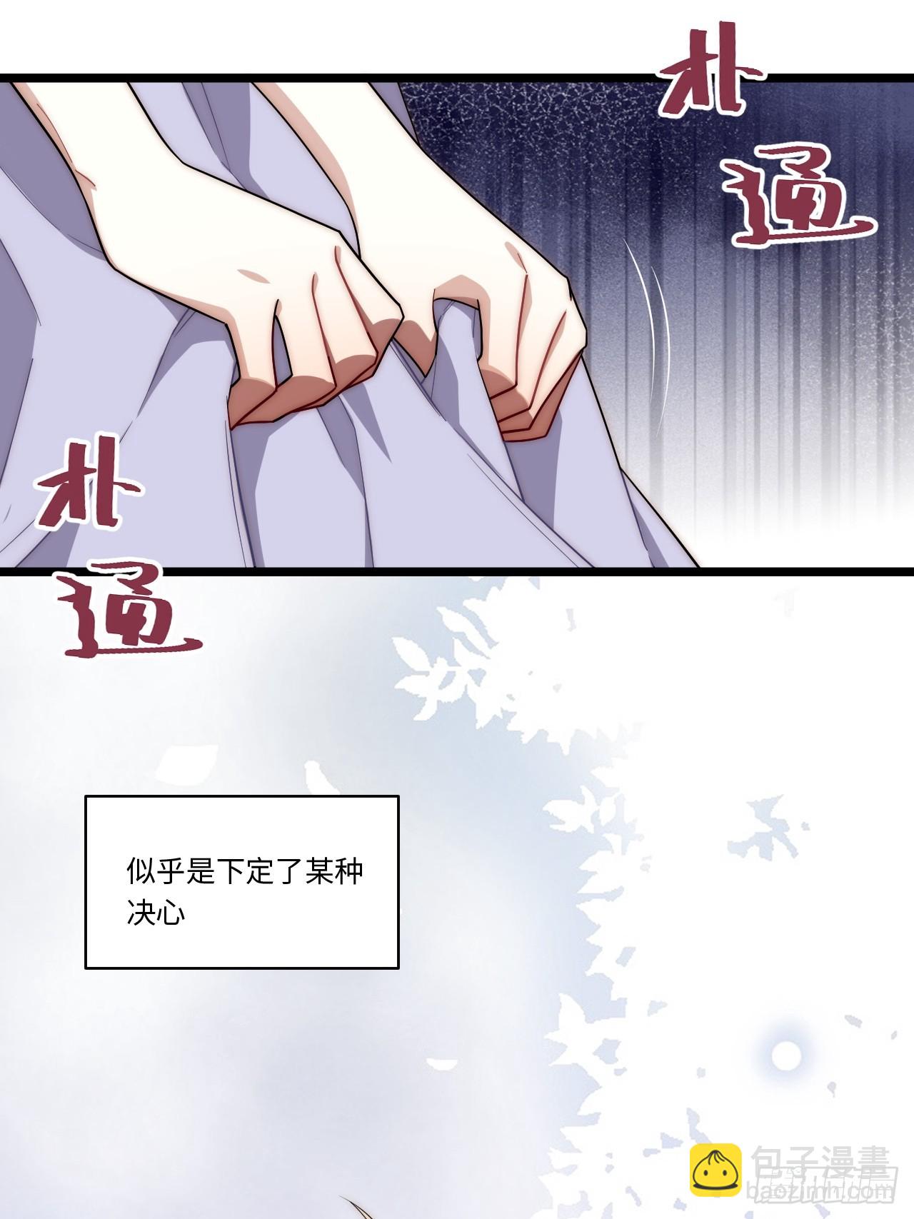 149.最后一次(1/2)-第156话