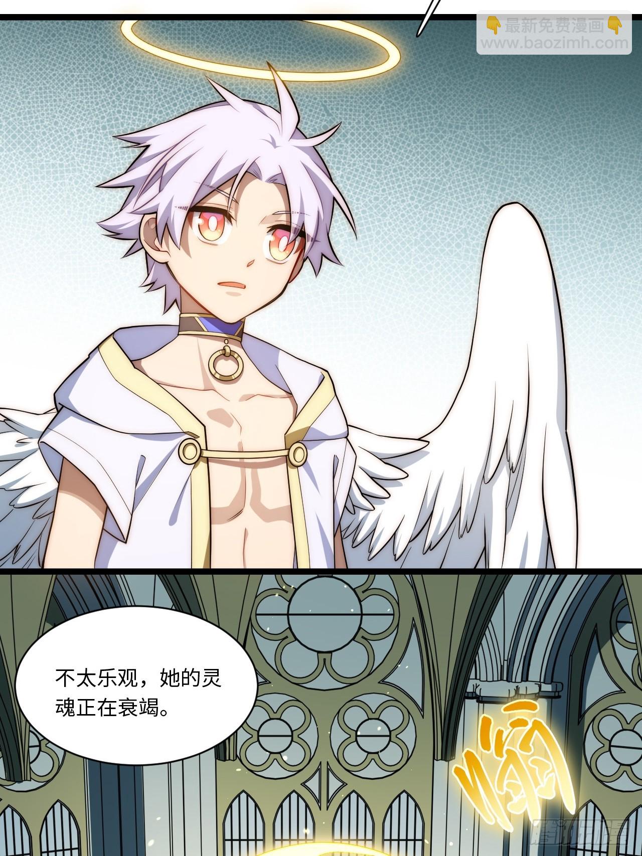 149.最后一次(1/2)-第156话