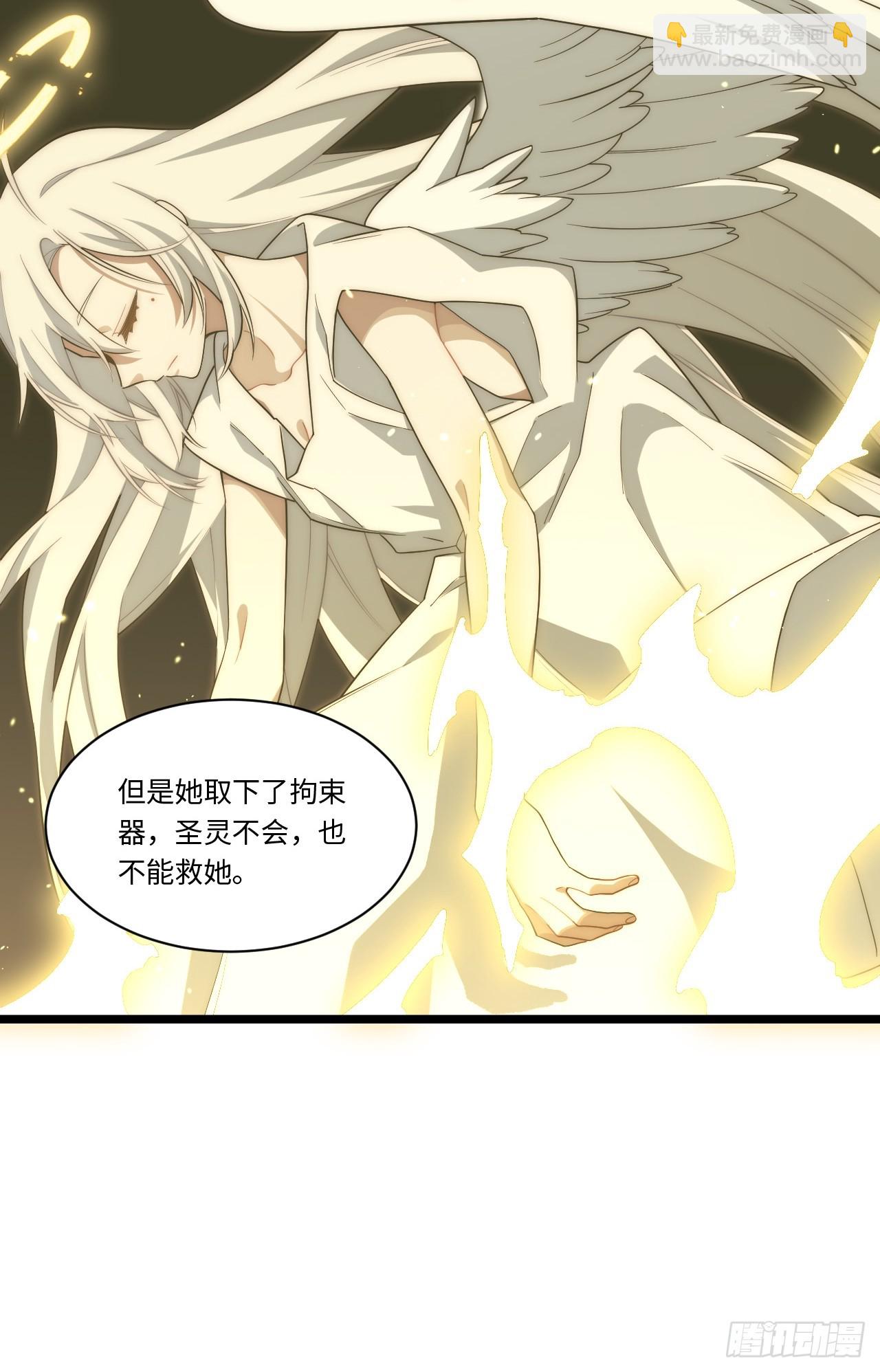 149.最后一次(1/2)-第156话