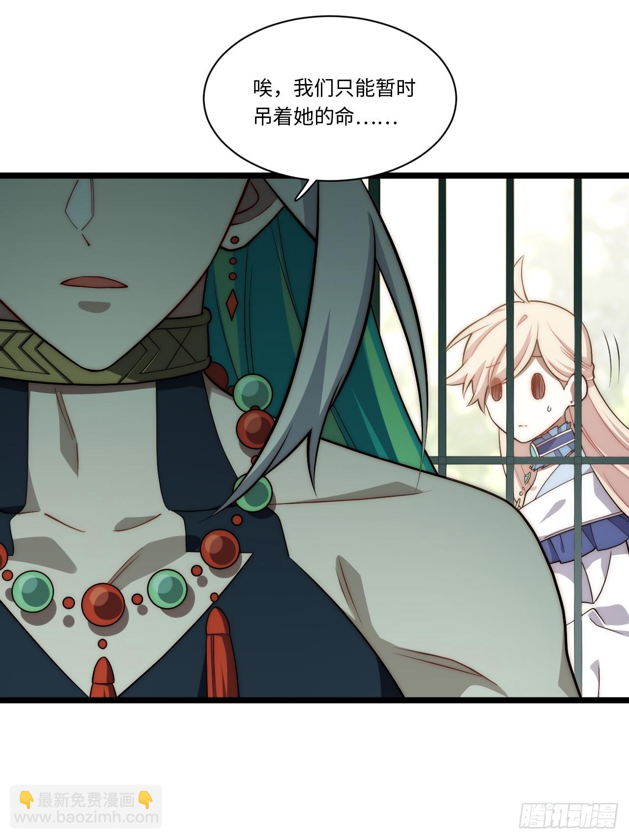 149.最后一次(1/2)-第156话