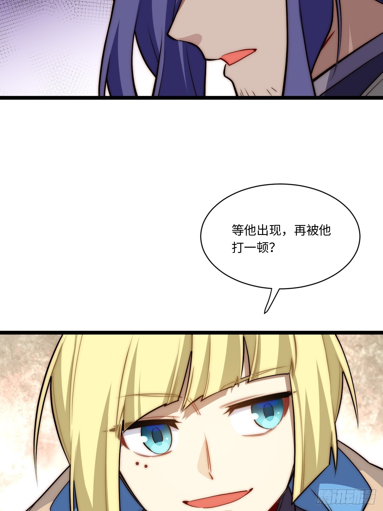 149.最后一次(1/2)-第156话