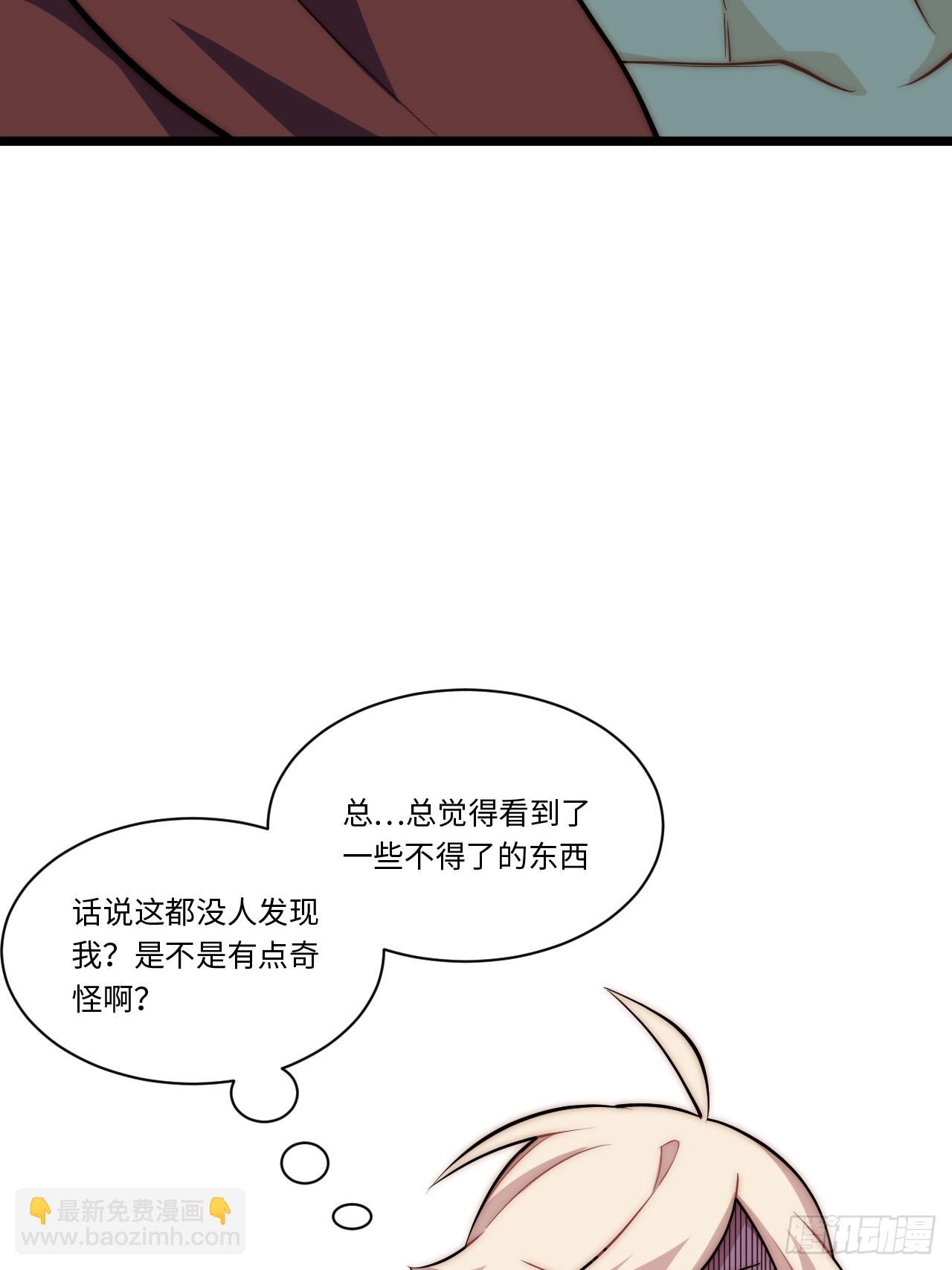 149.最后一次(1/2)-第156话