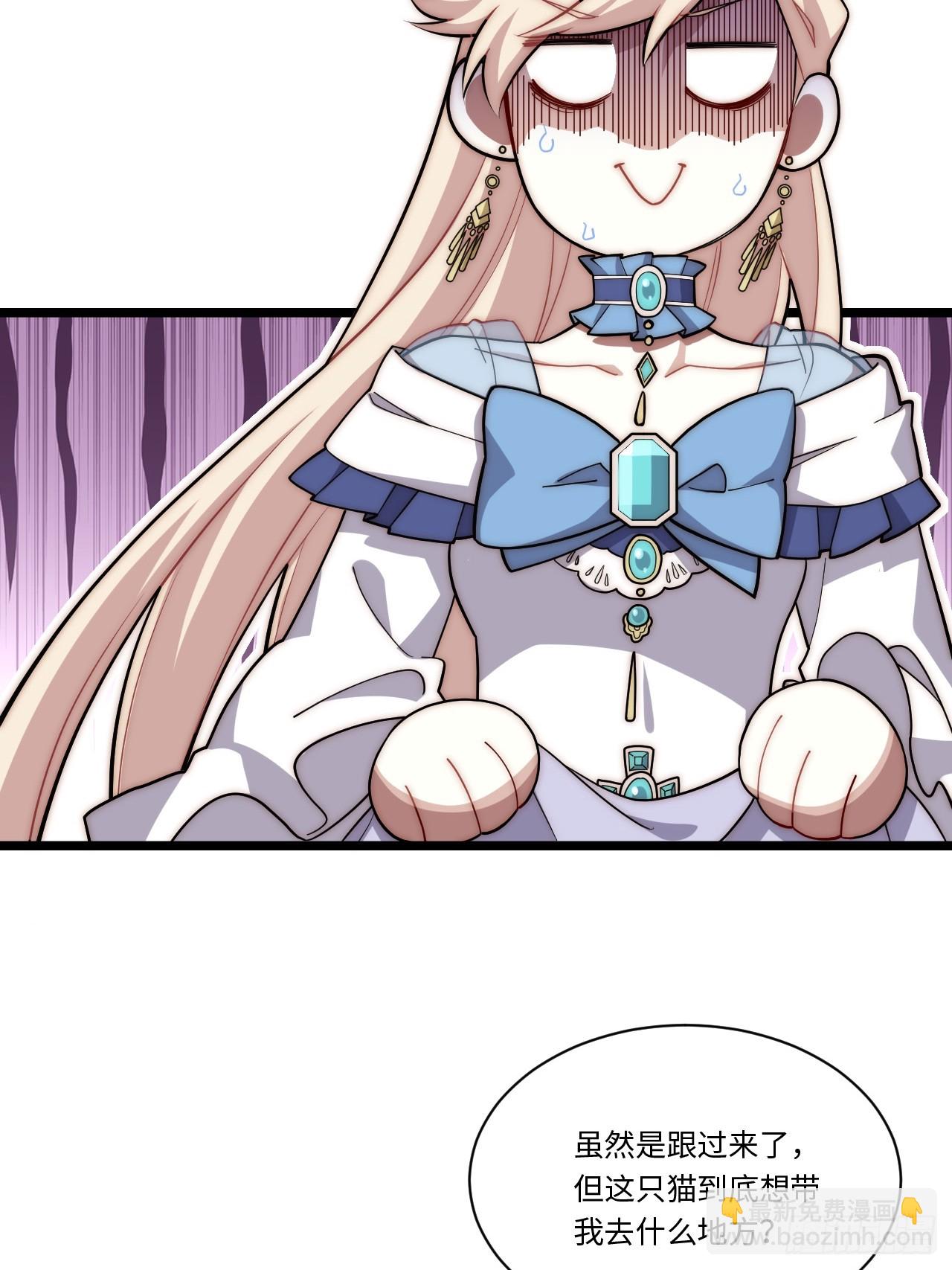 149.最后一次(1/2)-第156话