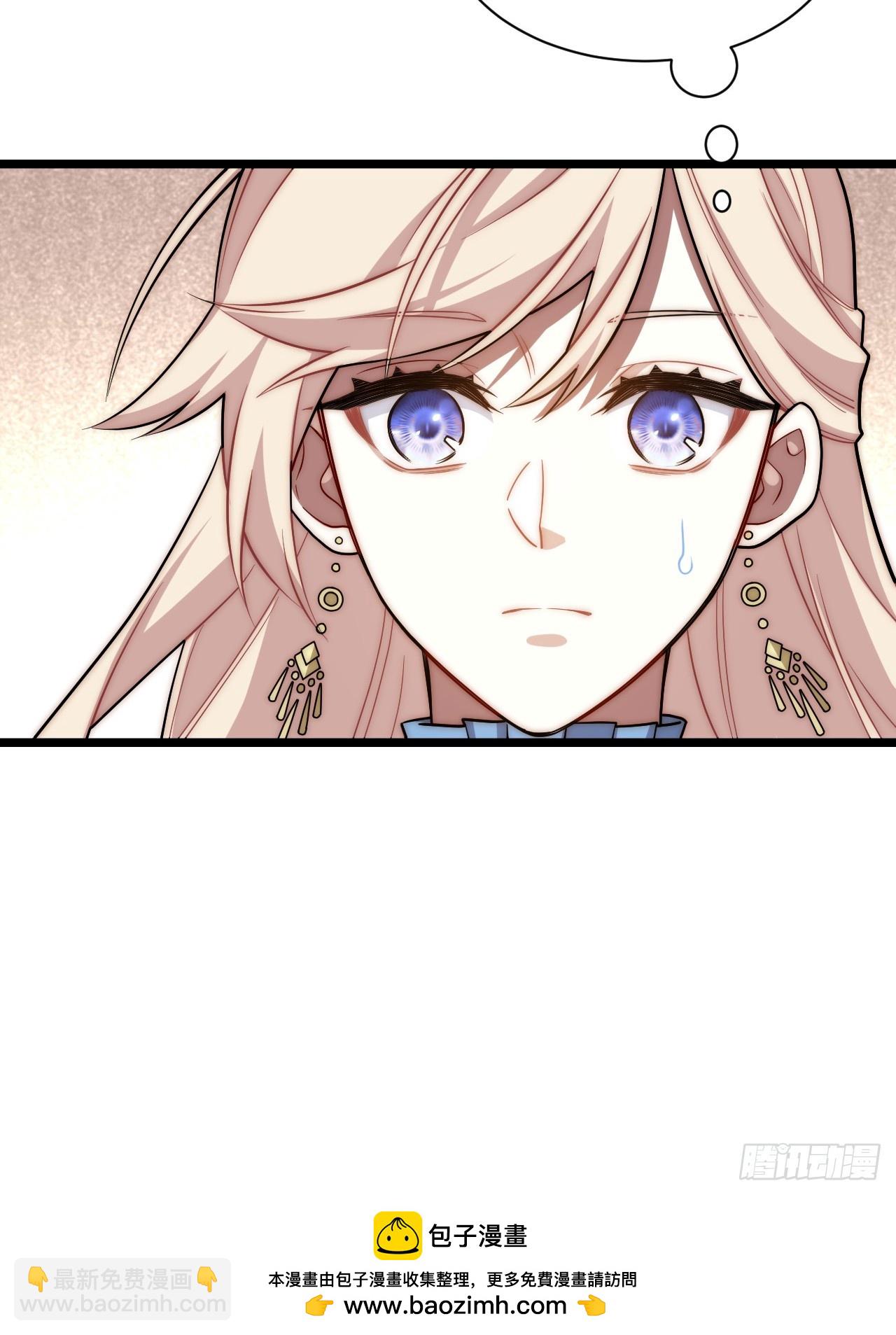 149.最后一次(1/2)-第156话