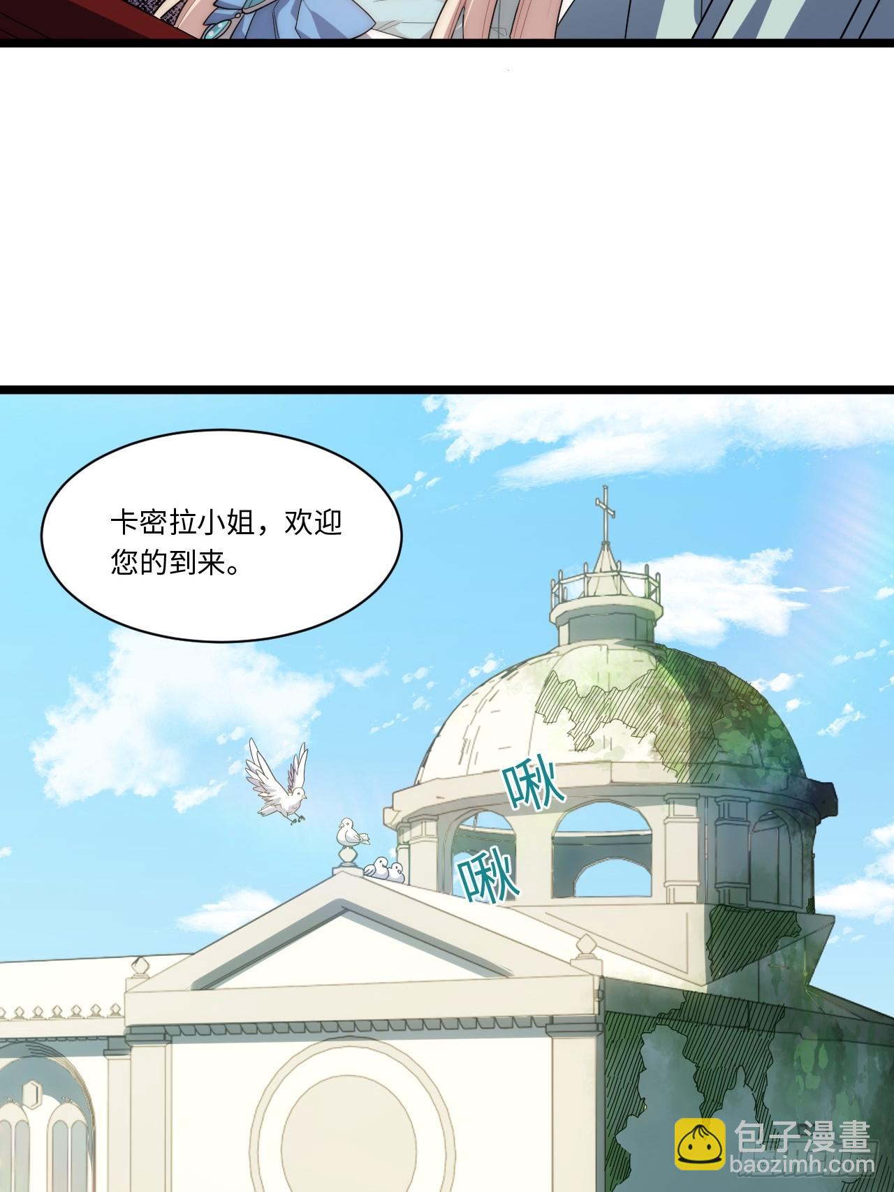 149.最后一次(1/2)-第156话