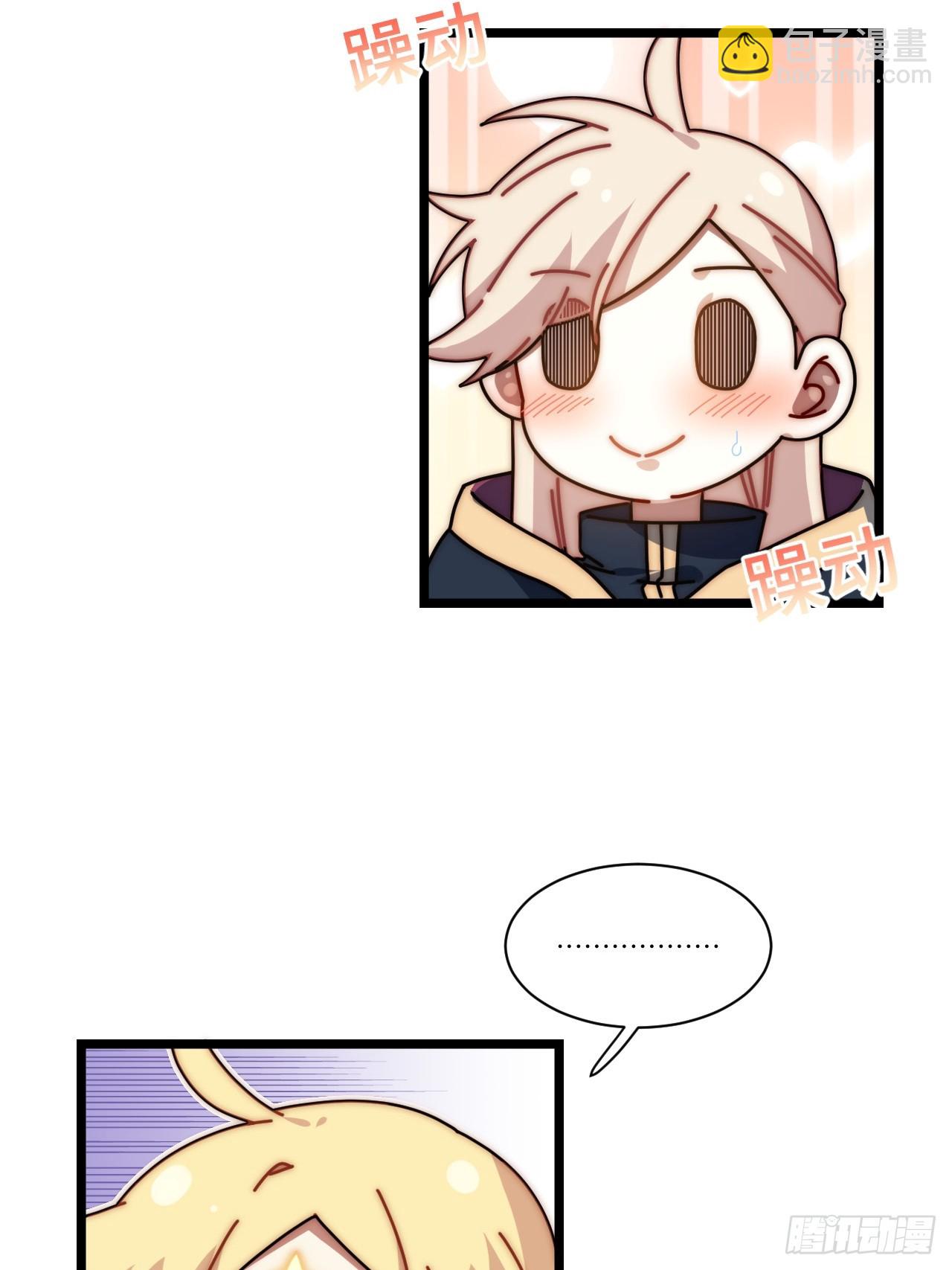 151.我只是我自己！(1/2)-第158话