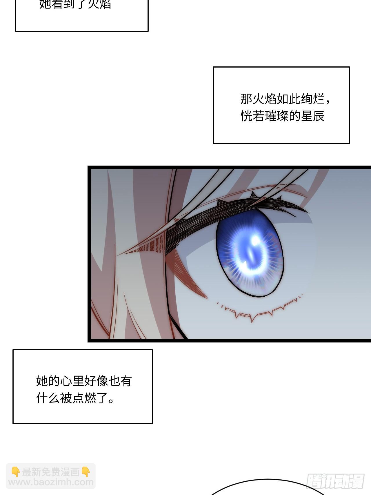 151.我只是我自己！(1/2)-第158话