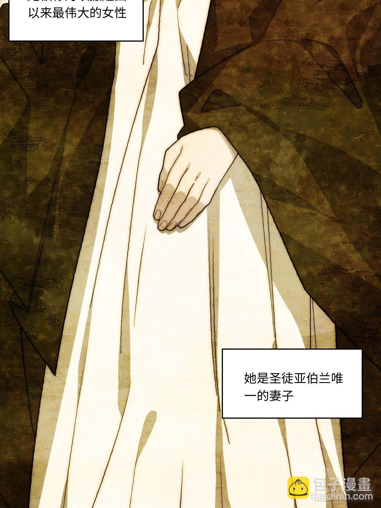 151.我只是我自己！(1/2)-第158话