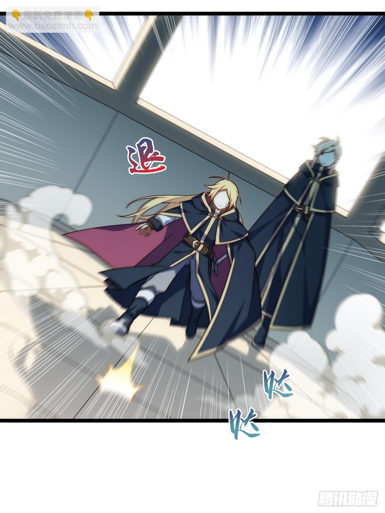 151.我只是我自己！(1/2)-第158话