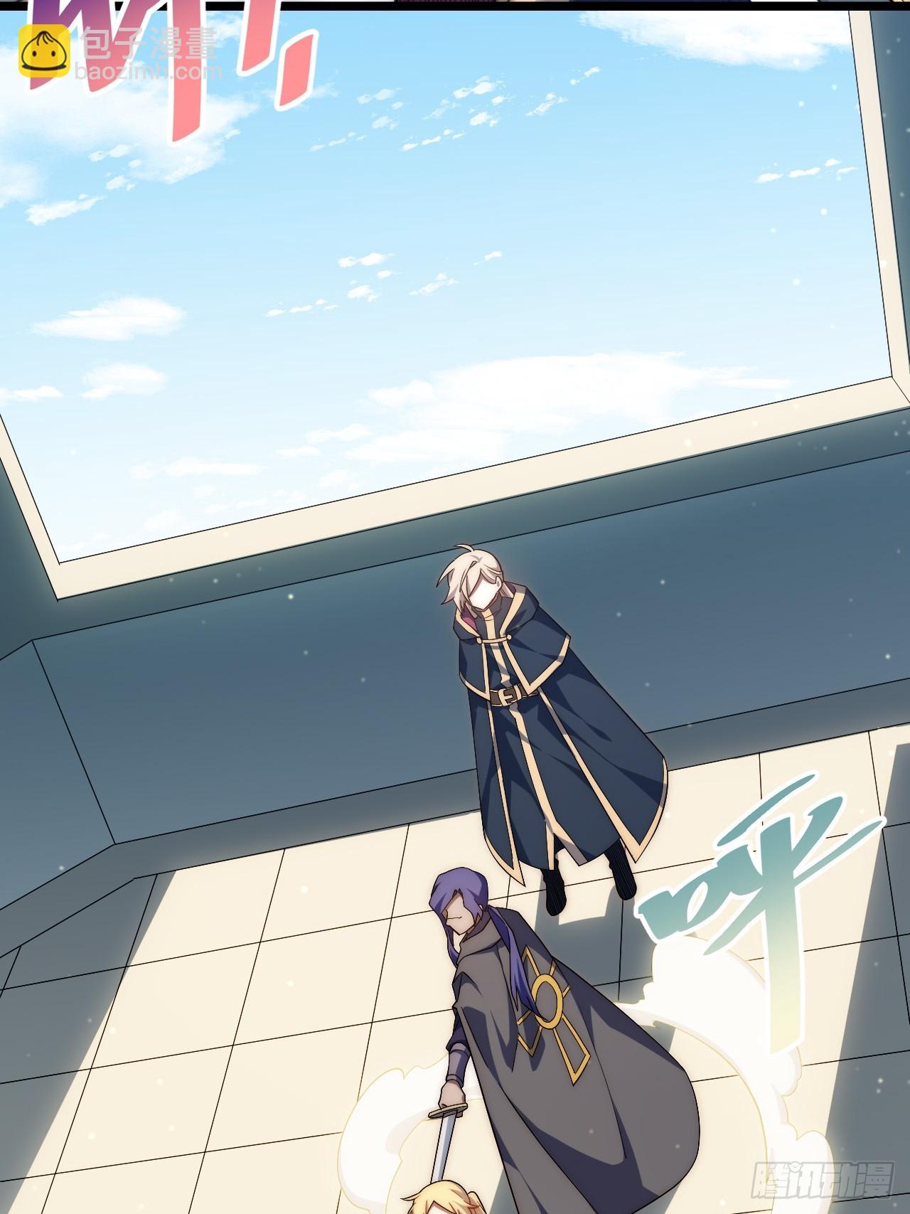 151.我只是我自己！(1/2)-第158话