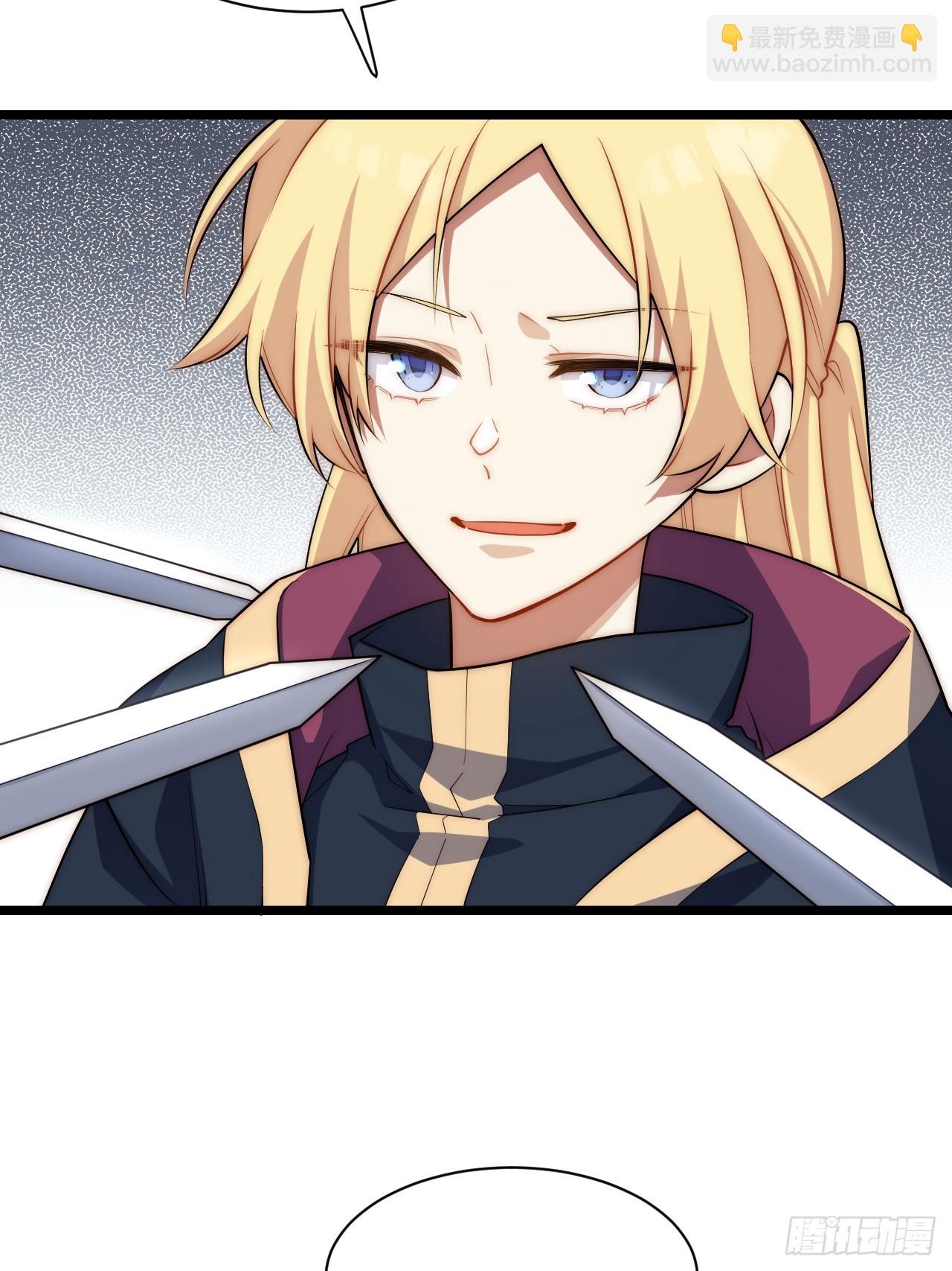 151.我只是我自己！(1/2)-第158话