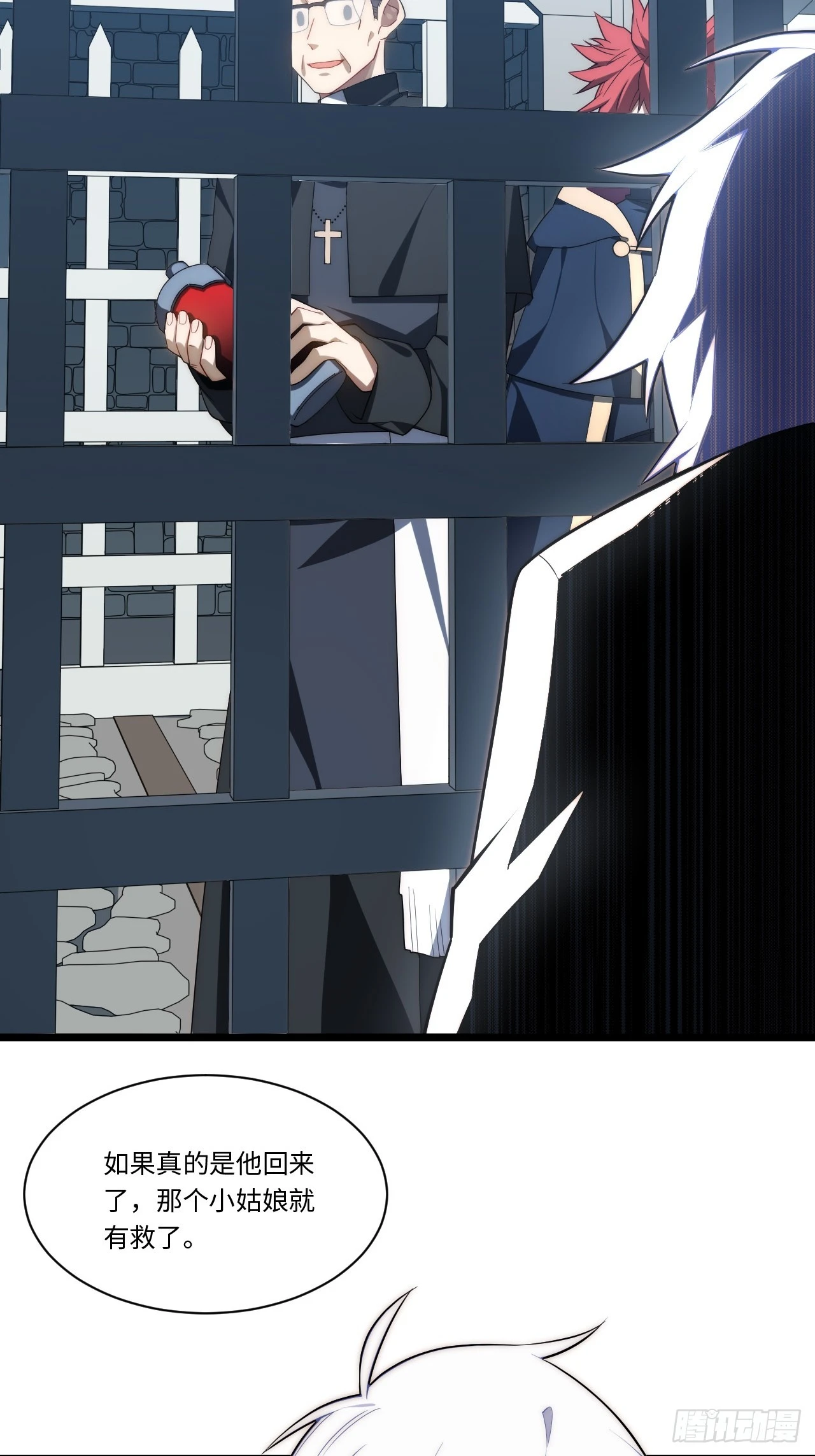 153.天启骑士归来(1/2)-第160话