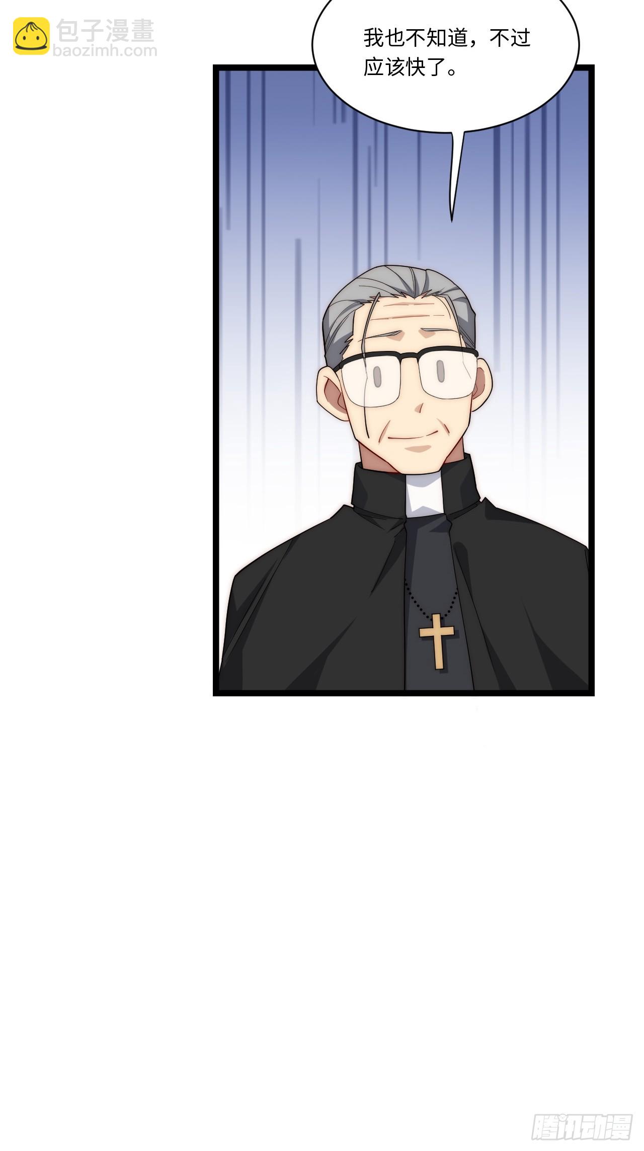 153.天启骑士归来(1/2)-第160话