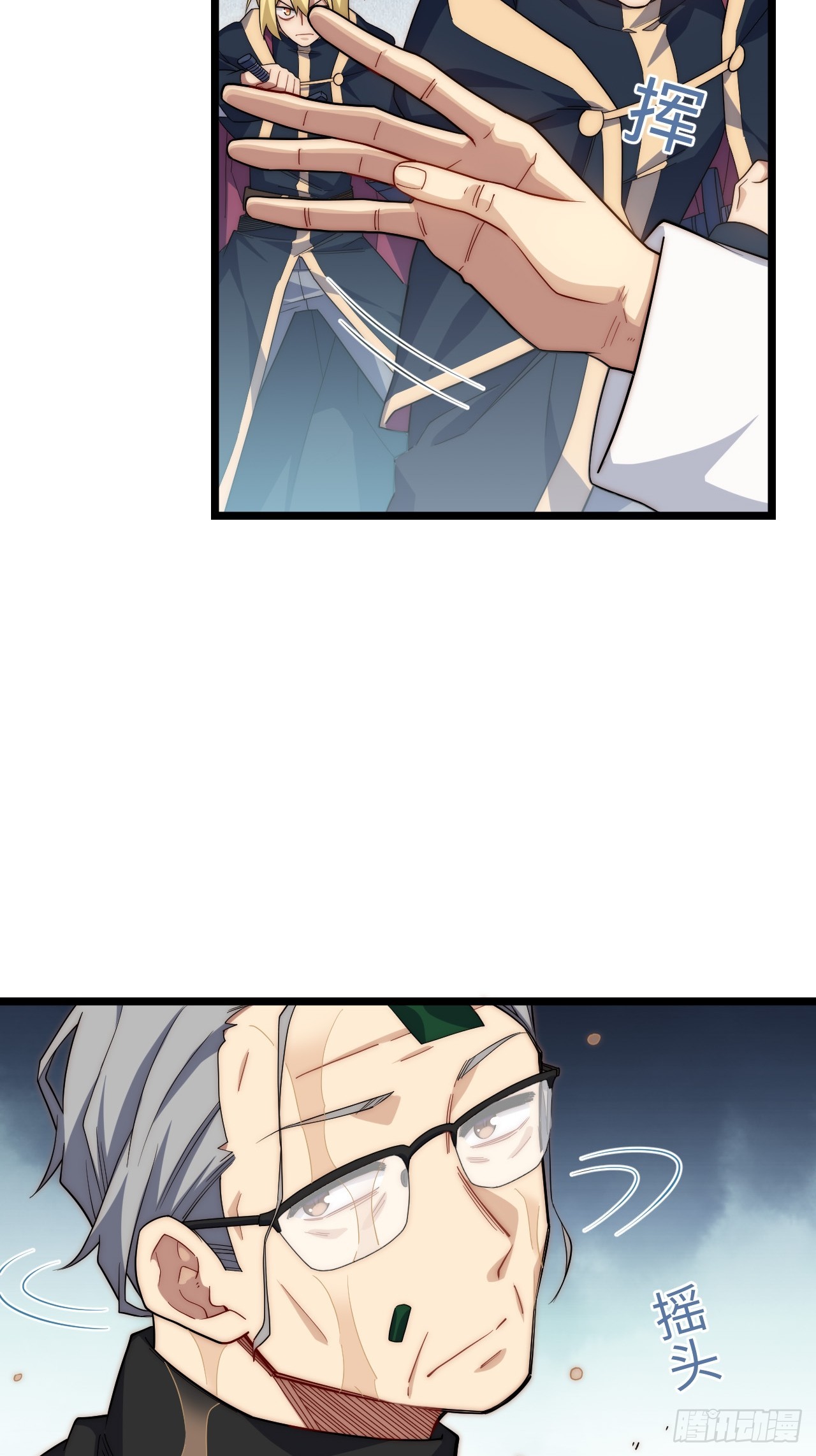 153.天启骑士归来(1/2)-第160话