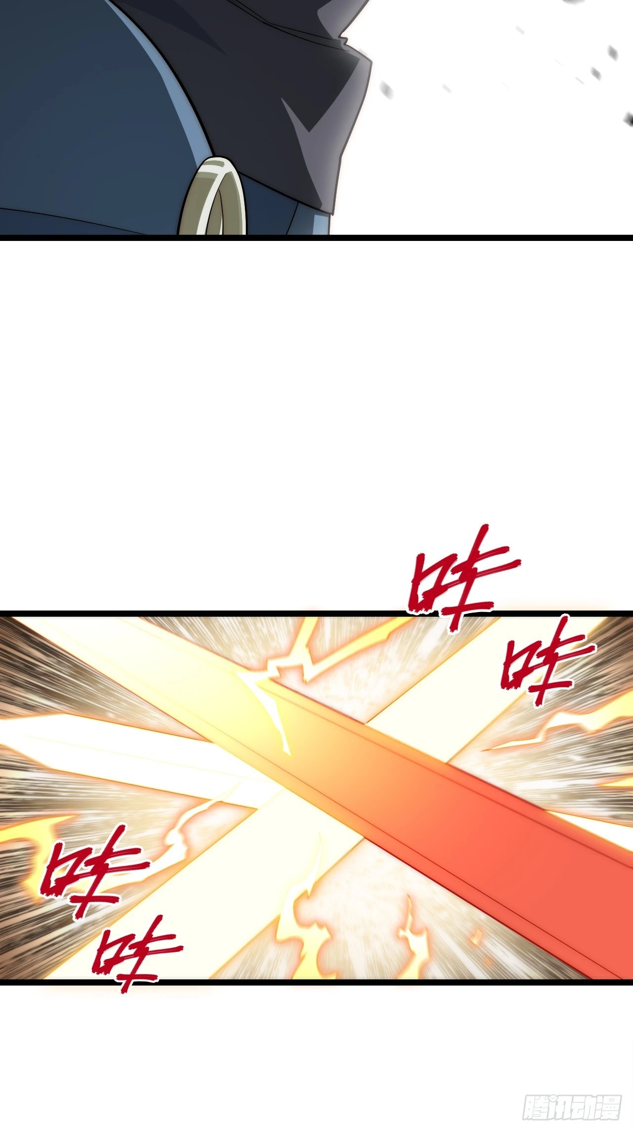 153.天启骑士归来(1/2)-第160话