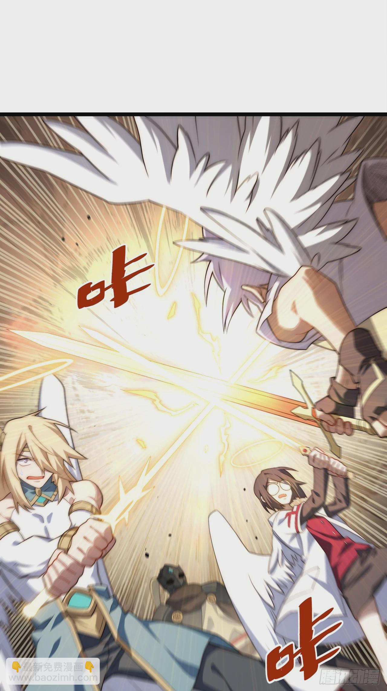 153.天启骑士归来(1/2)-第160话