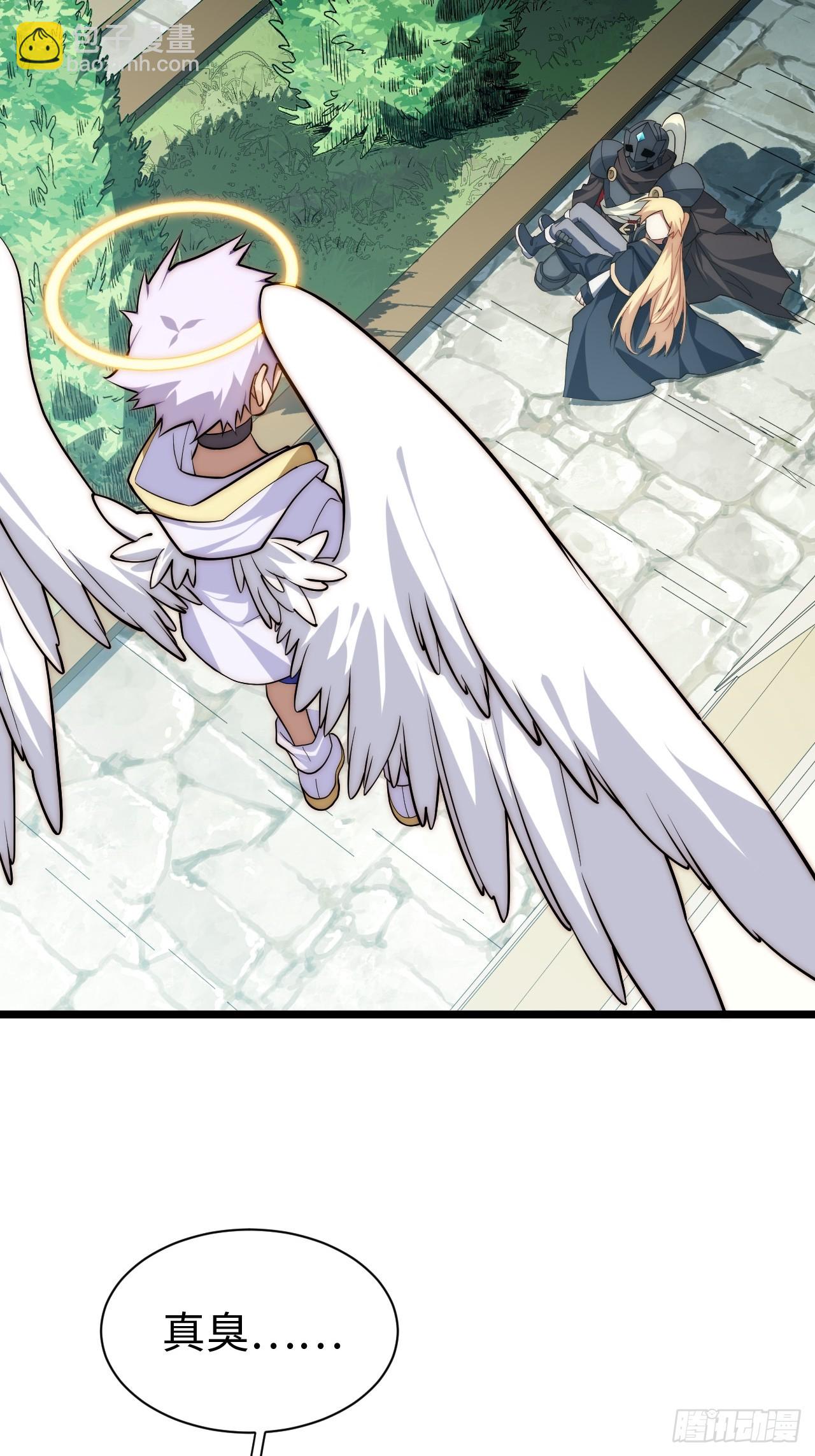 153.天启骑士归来(1/2)-第160话