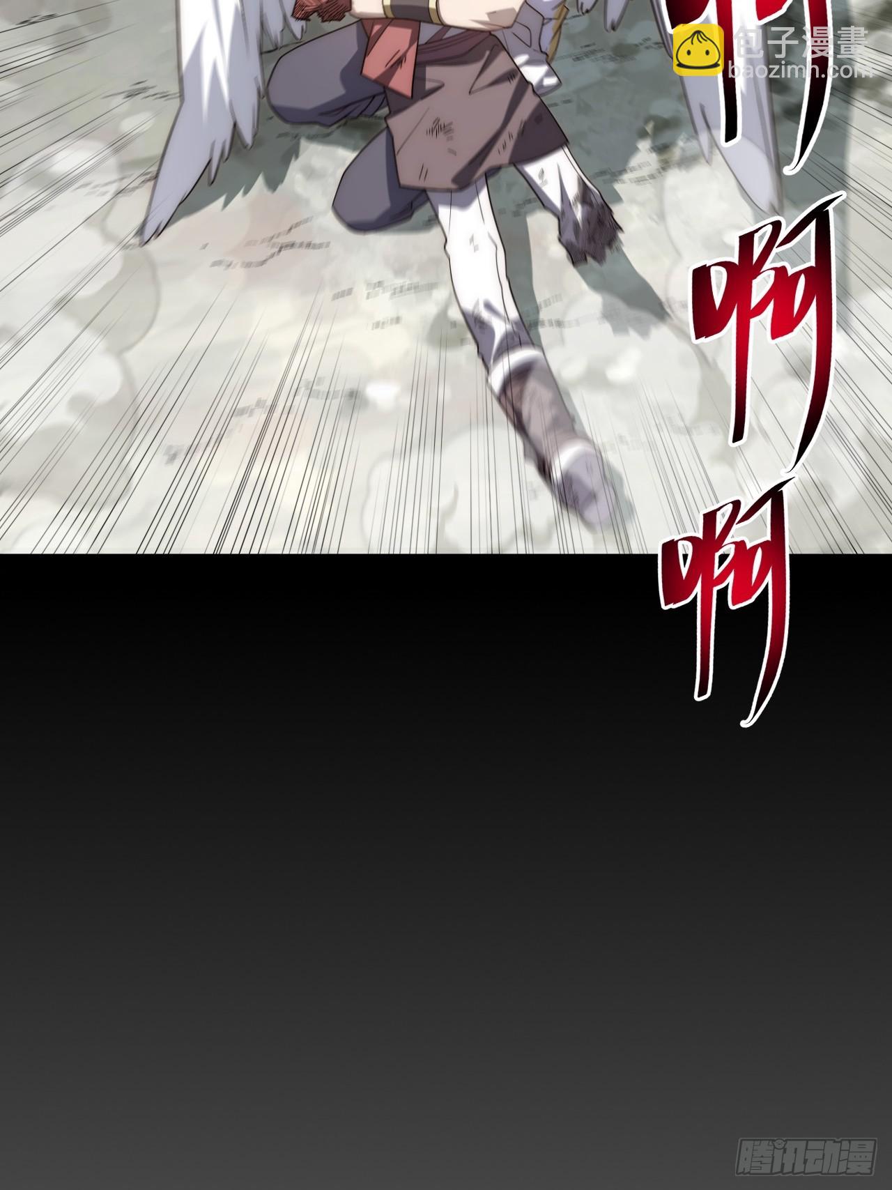 155.一万年前的仇恨(1/2)-第162话