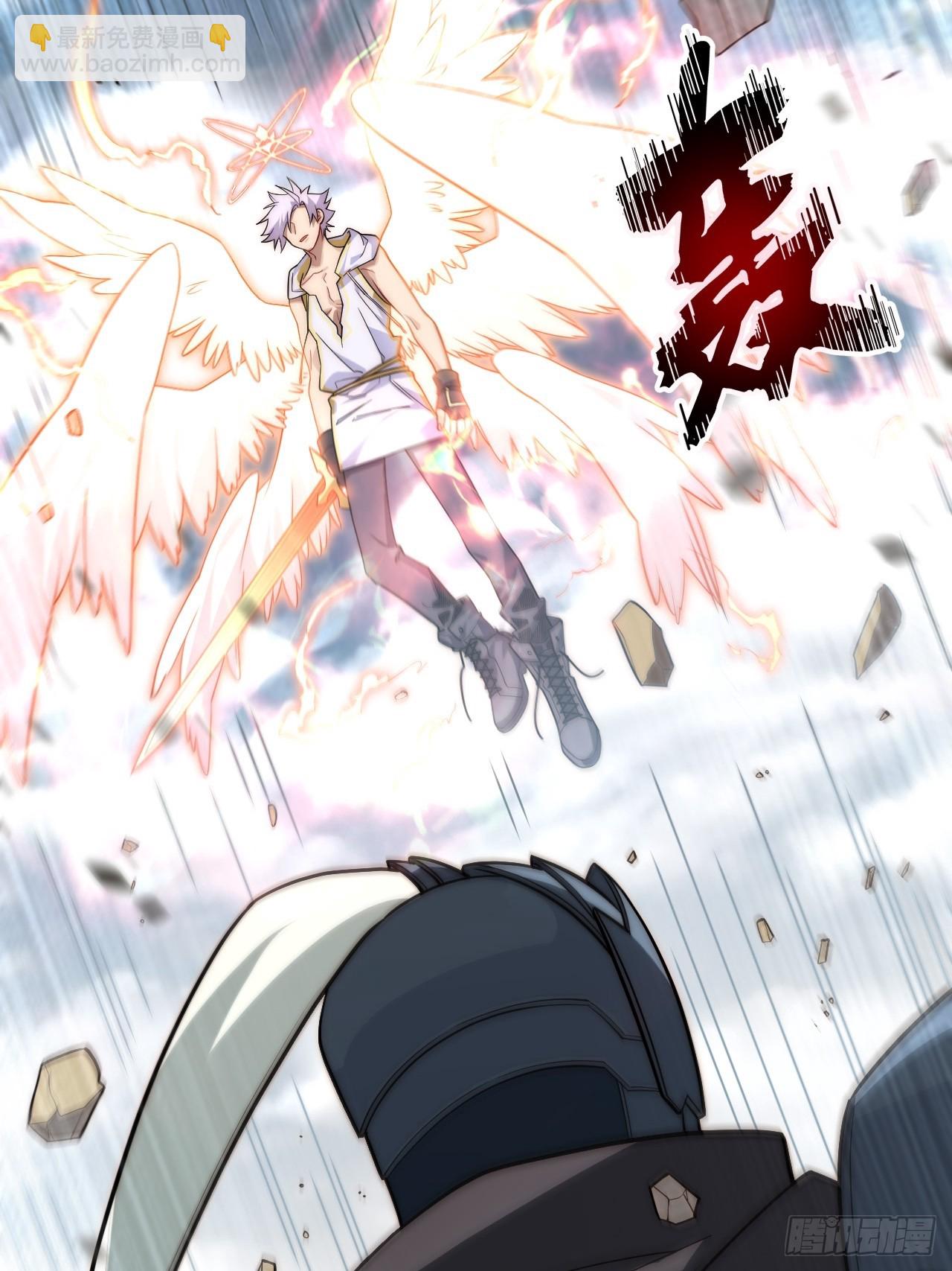 155.一万年前的仇恨(1/2)-第162话