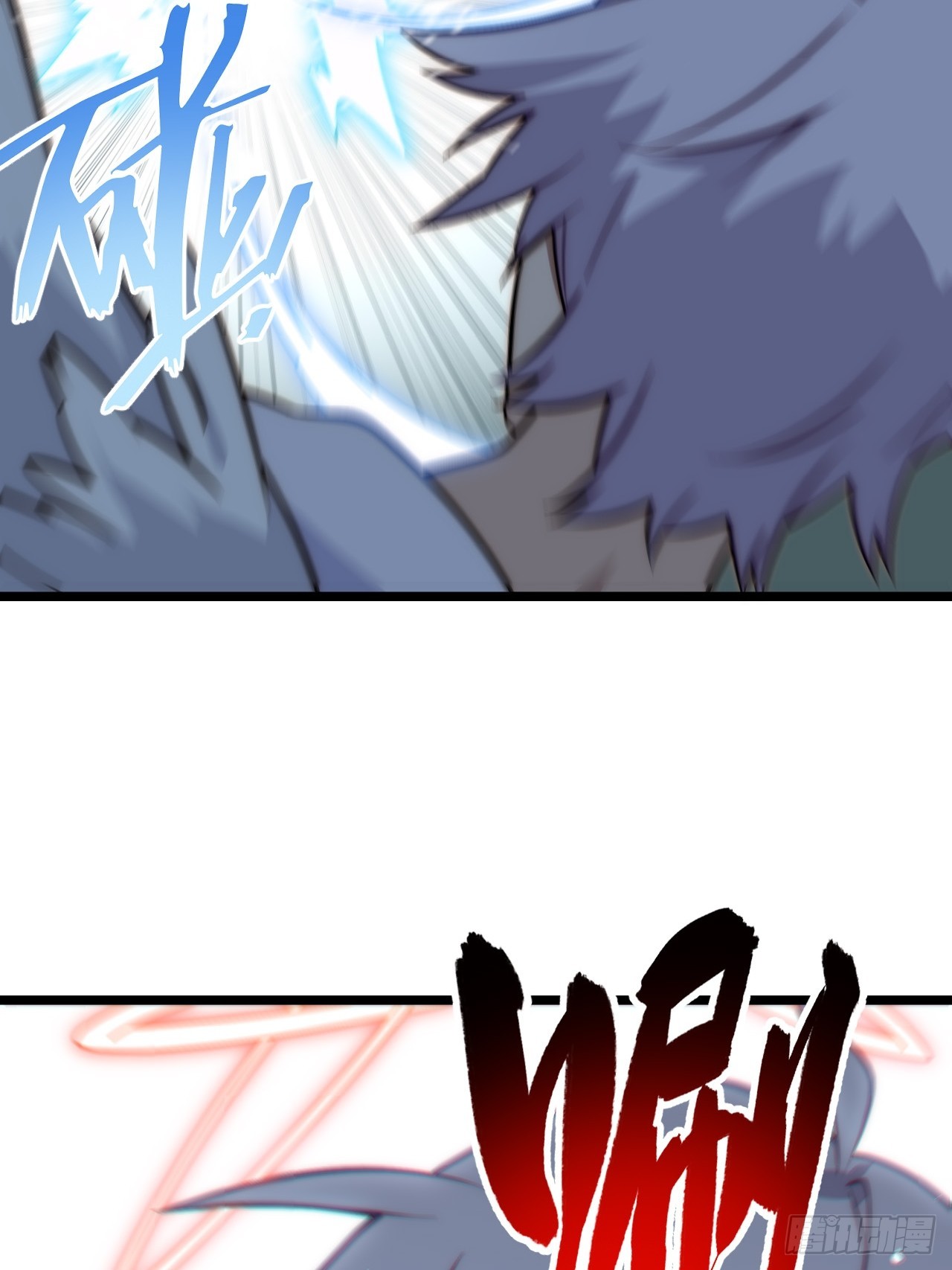 155.一万年前的仇恨(1/2)-第162话