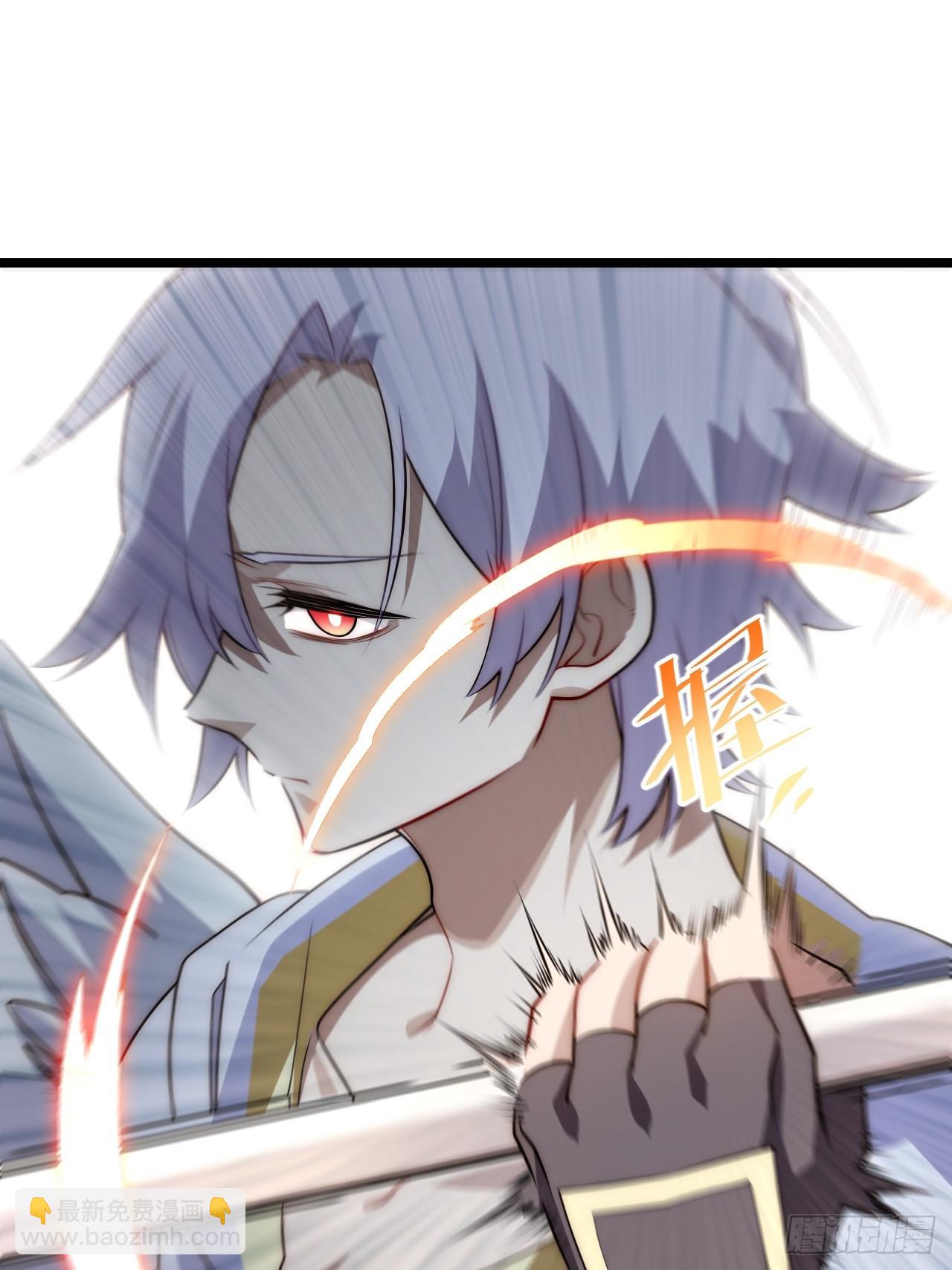 155.一万年前的仇恨(1/2)-第162话