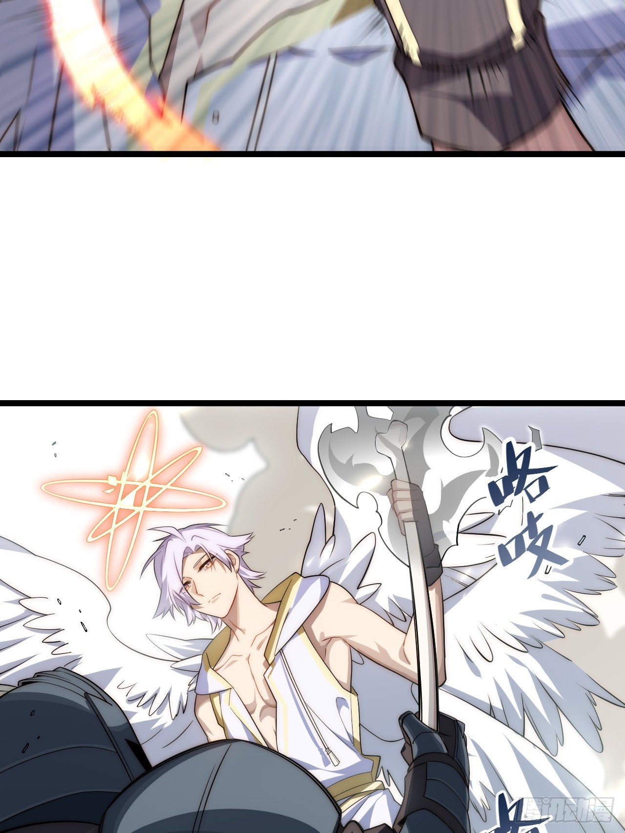 155.一万年前的仇恨(1/2)-第162话