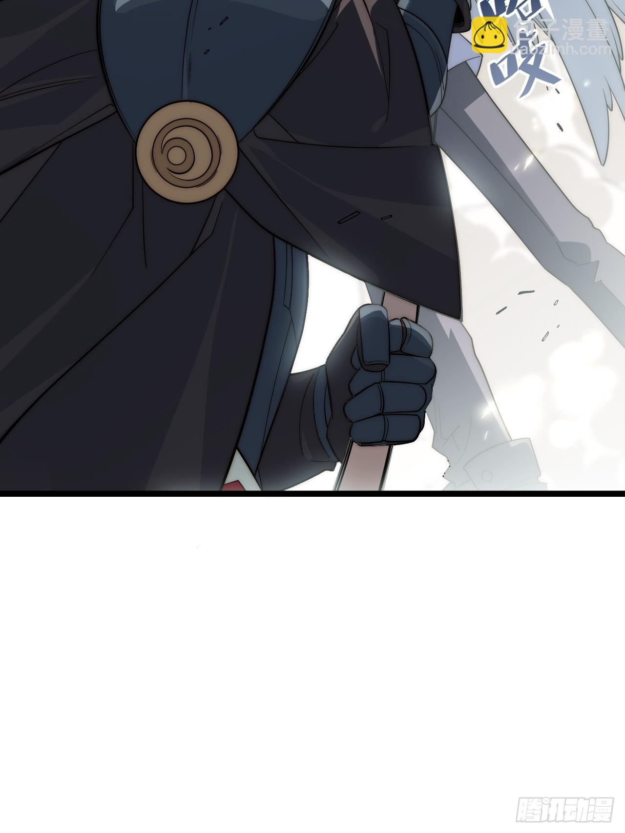 155.一万年前的仇恨(1/2)-第162话